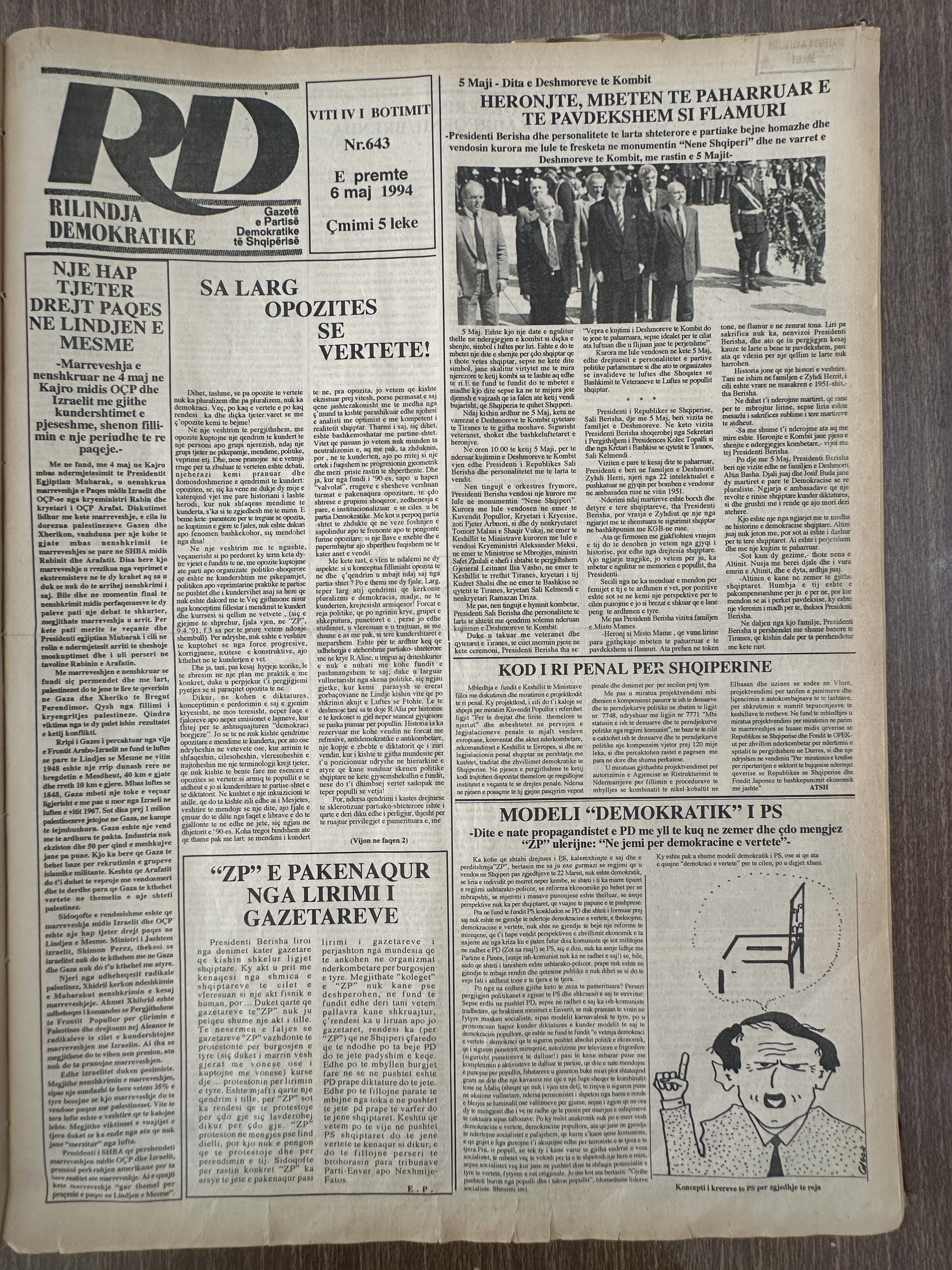 Rilindja Demokratike 1994-05-06