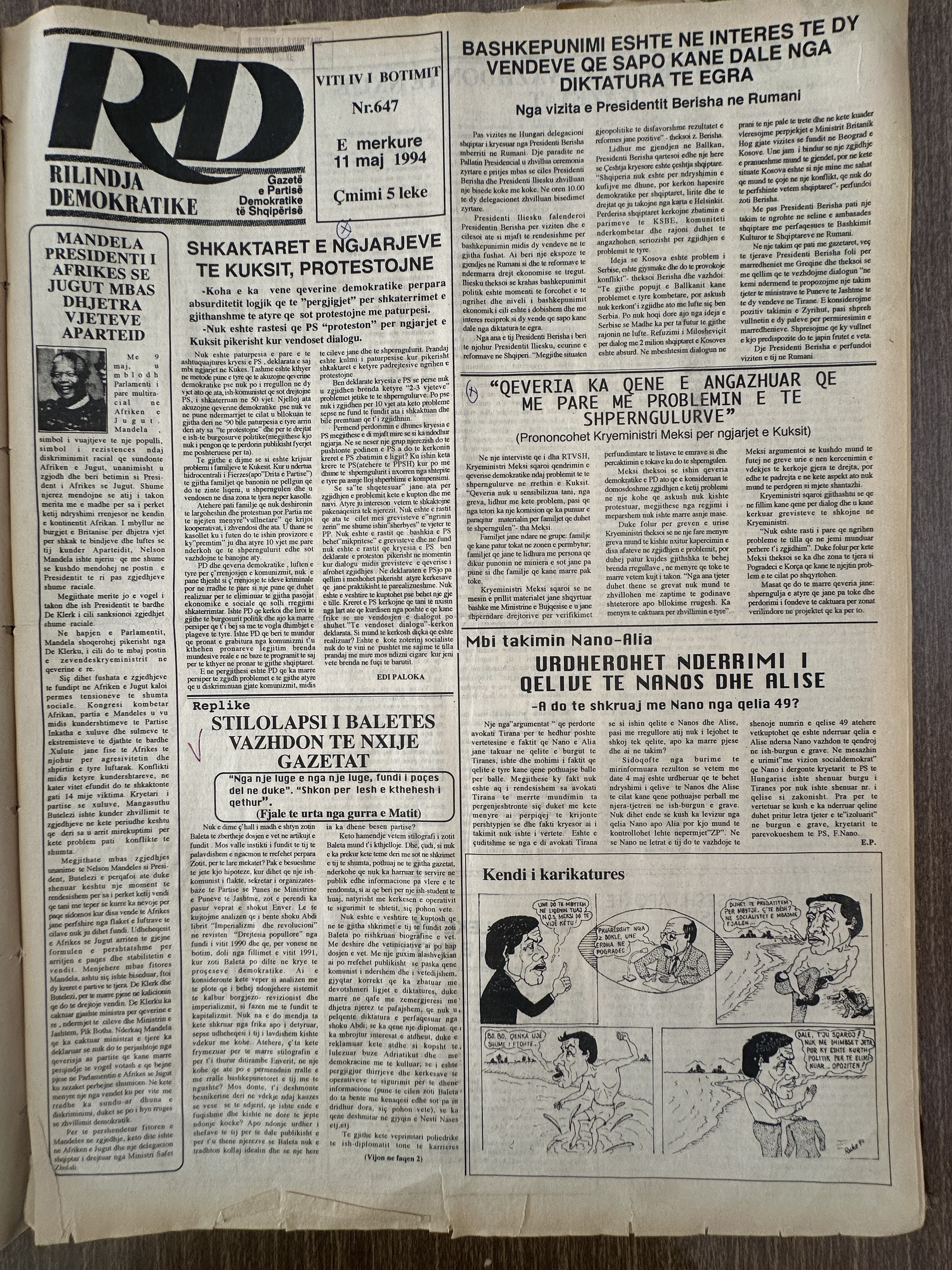 Rilindja Demokratike 1994-05-11