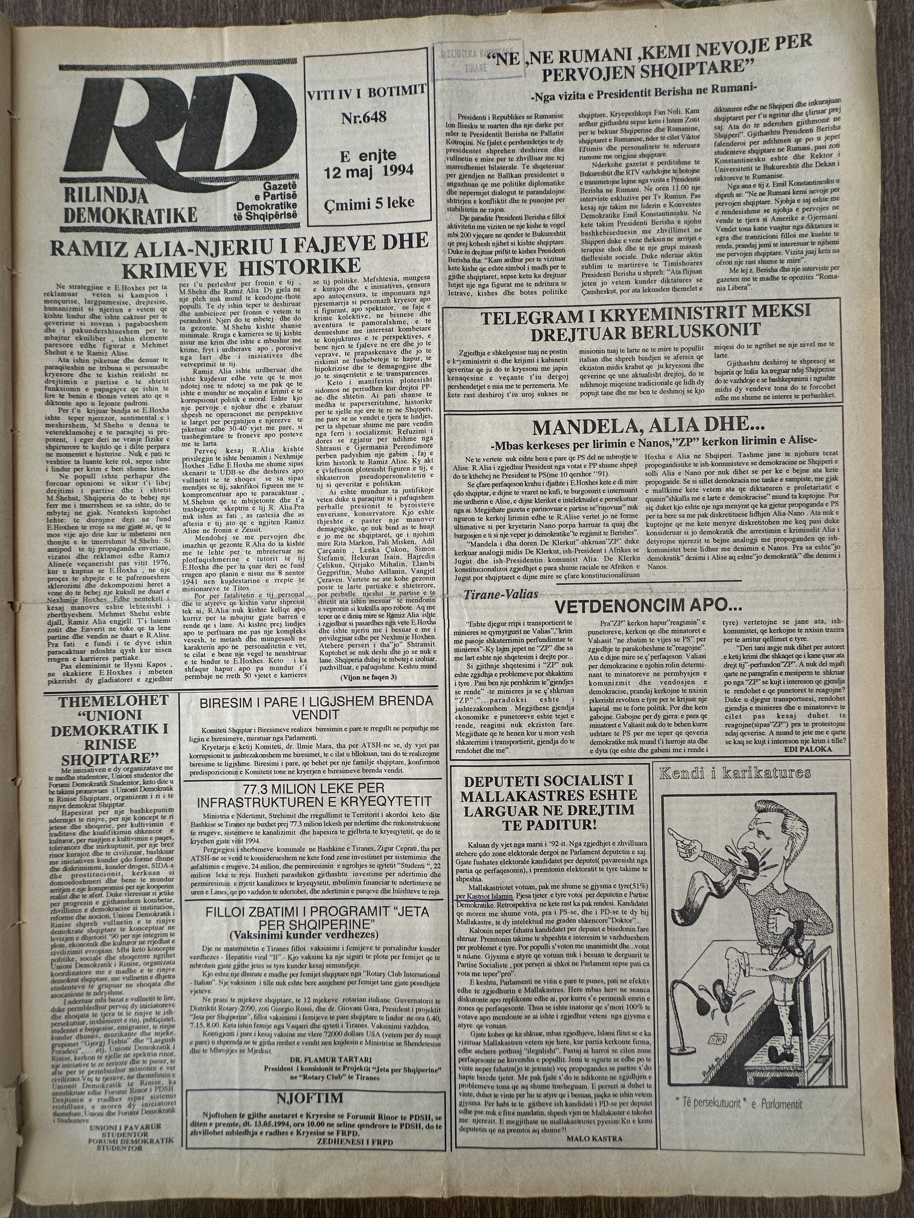 Rilindja Demokratike 1994-05-12