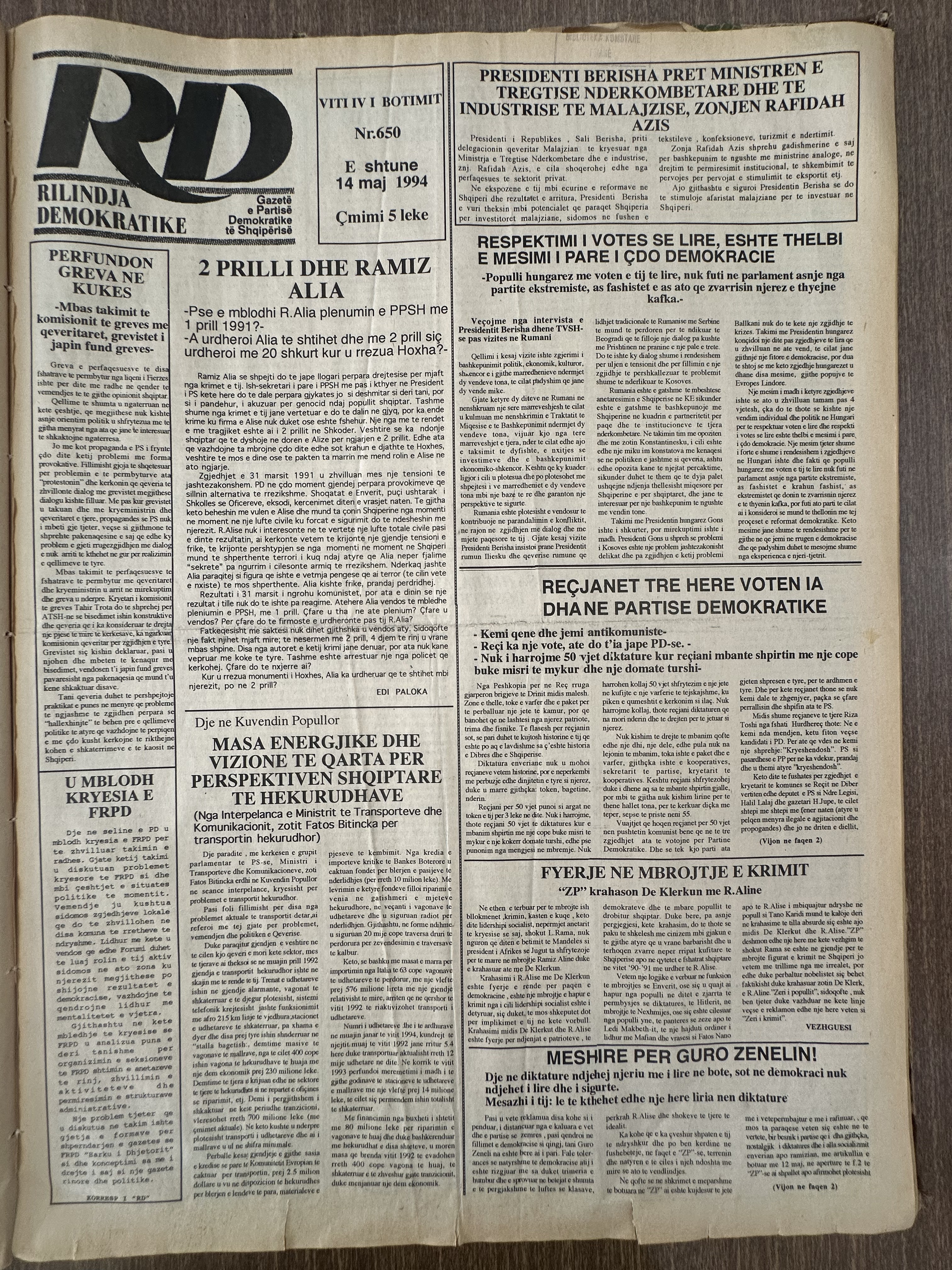Rilindja Demokratike 1994-05-14
