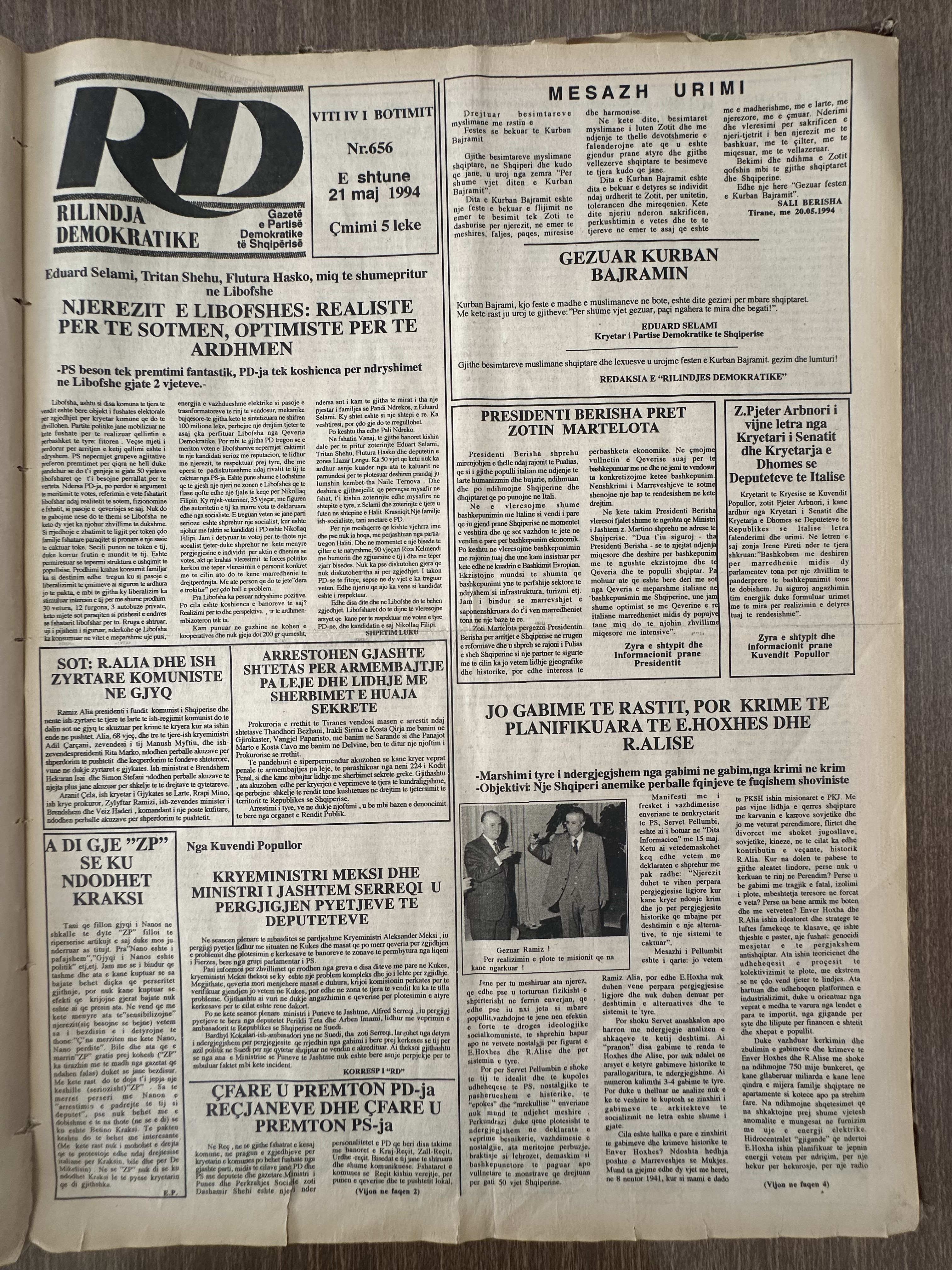 Rilindja Demokratike 1994-05-21