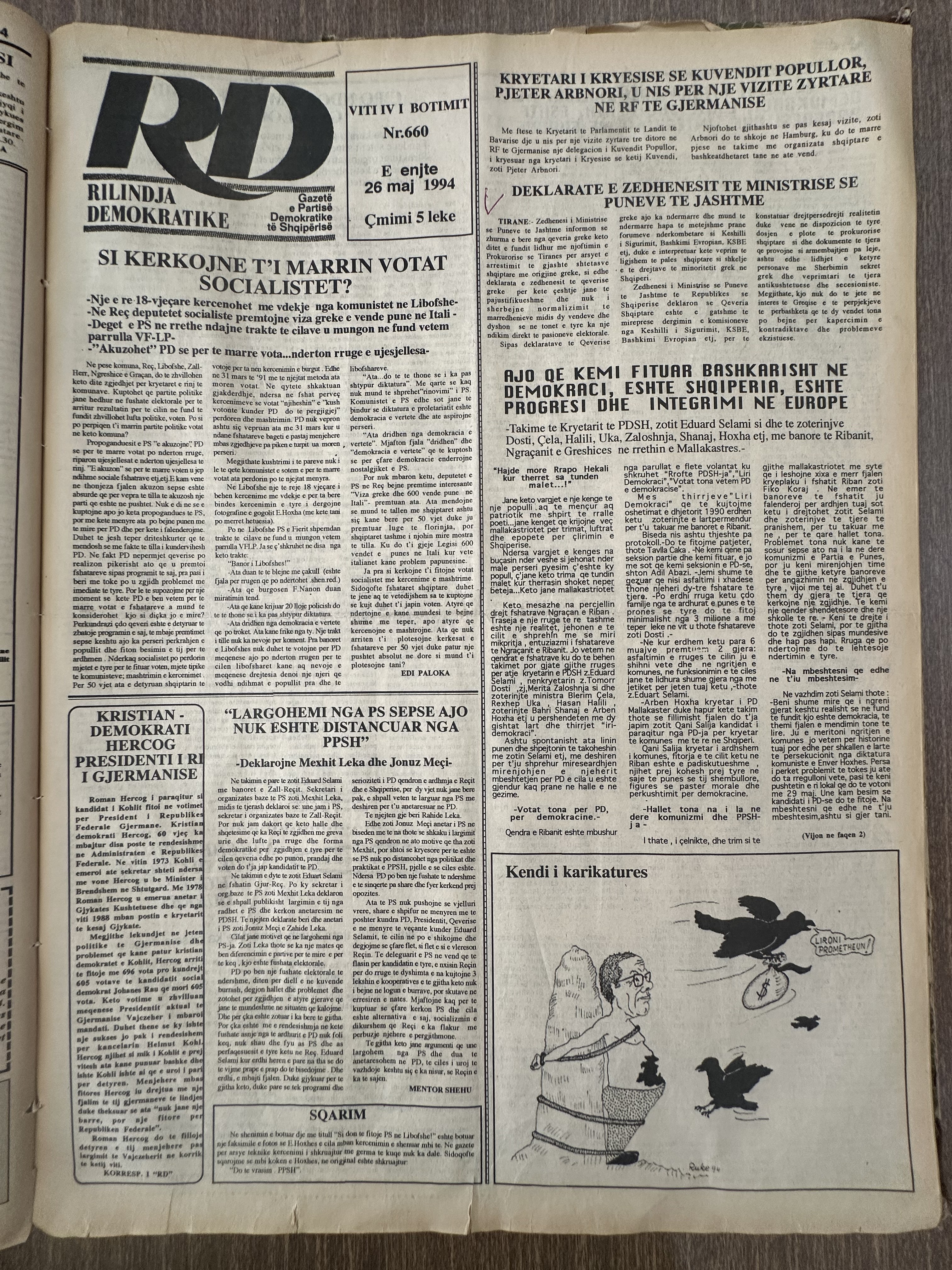 Rilindja Demokratike 1994-05-26