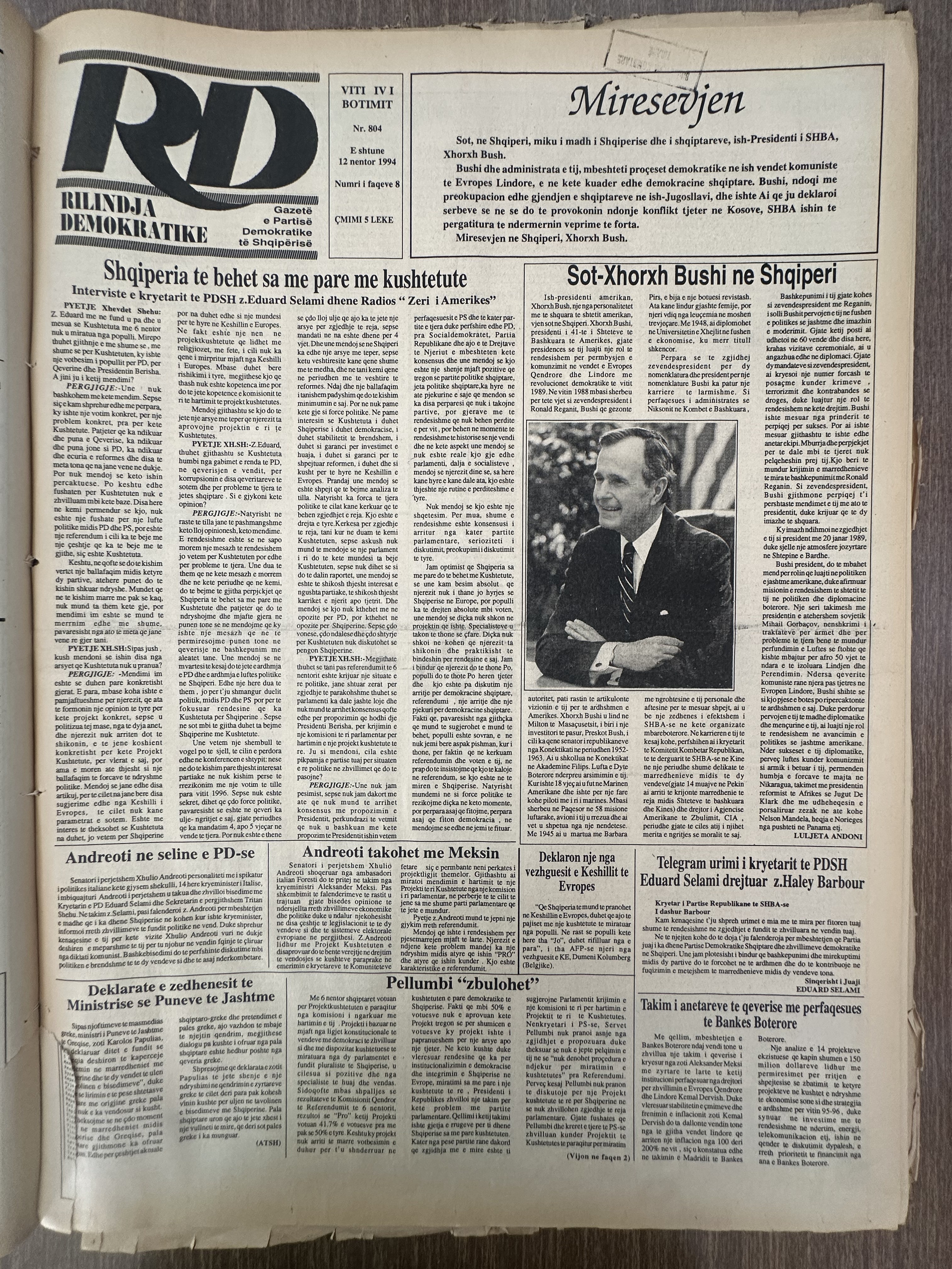Rilindja Demokratike 1994-03-12