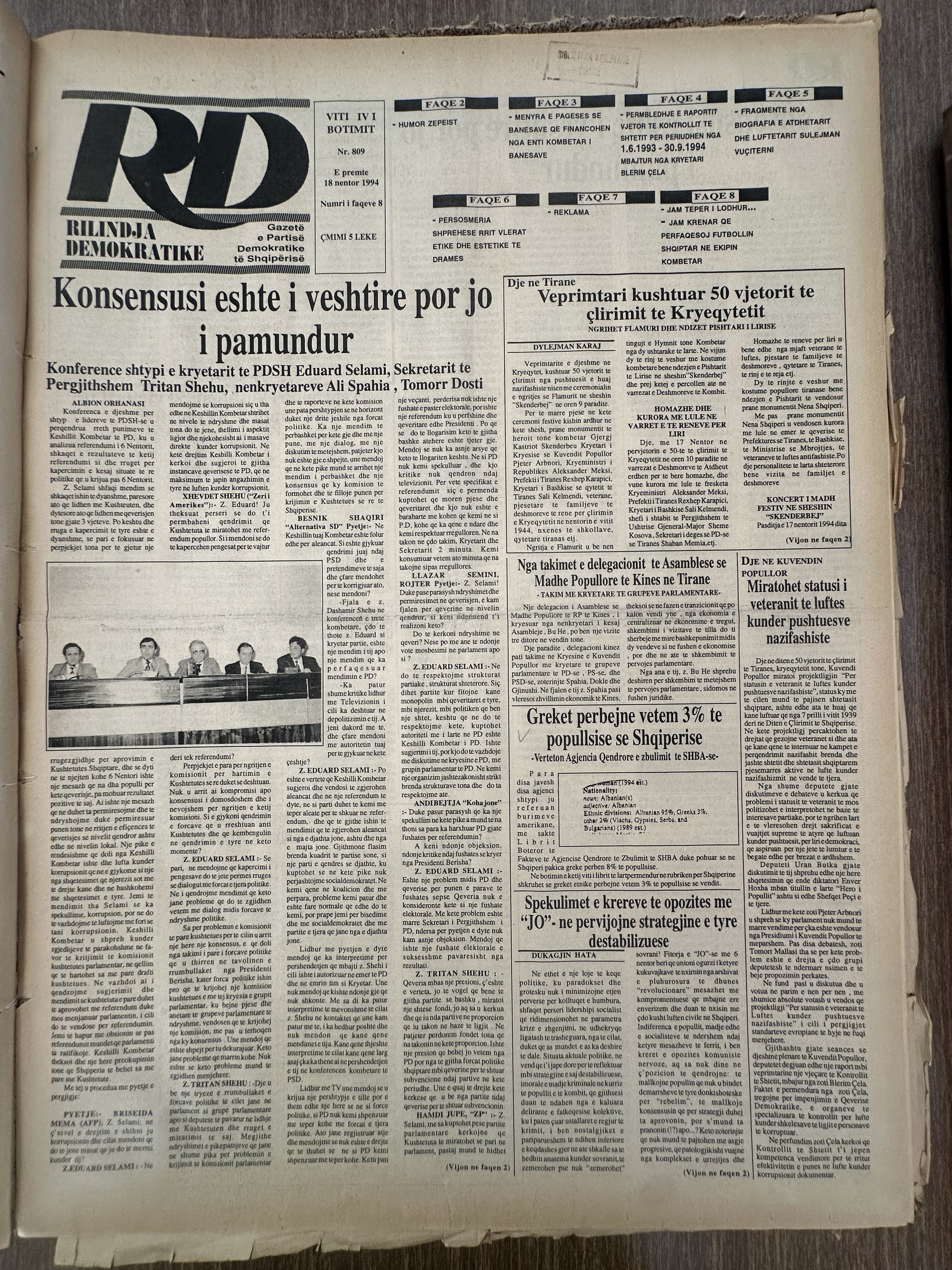 Rilindja Demokratike 1994-11-18