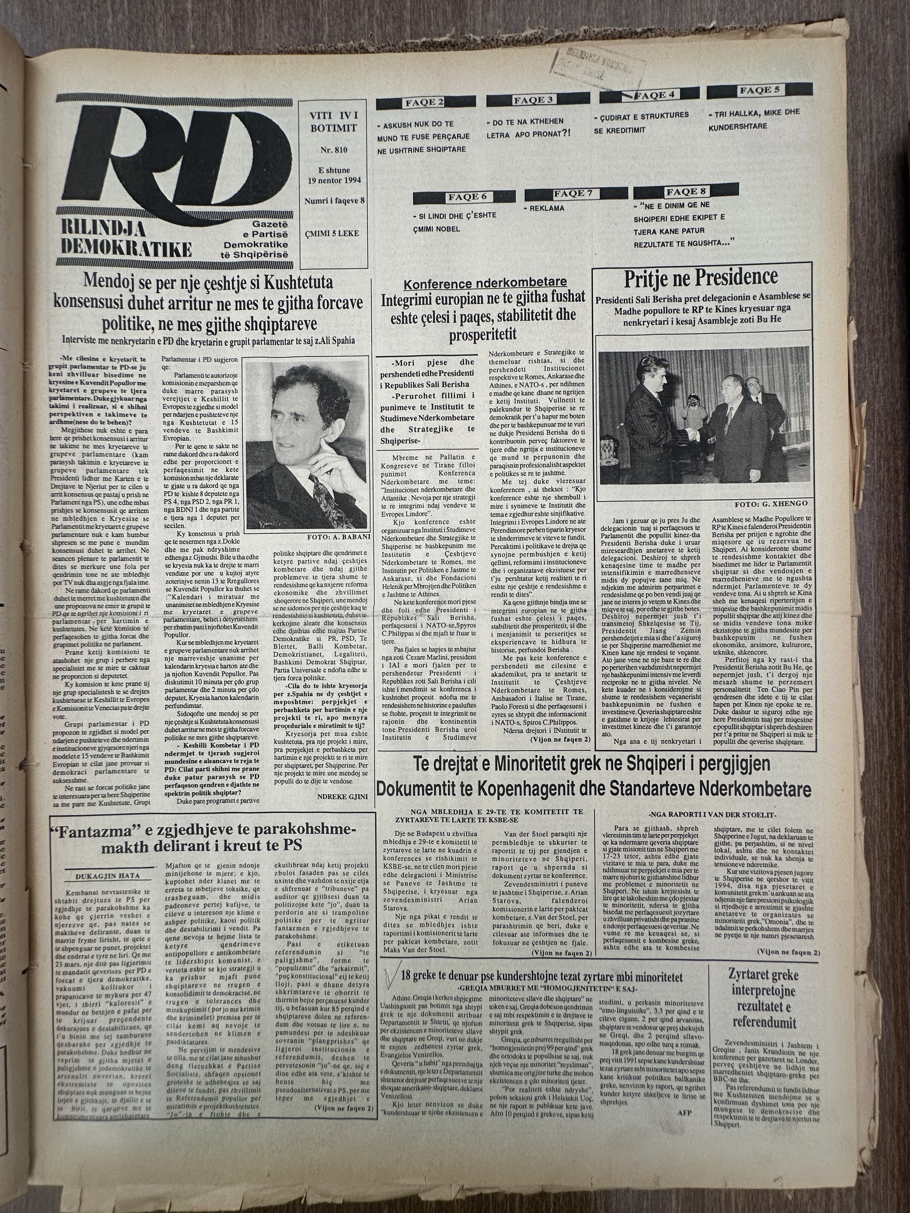 Rilindja Demokratike 1994-03-19