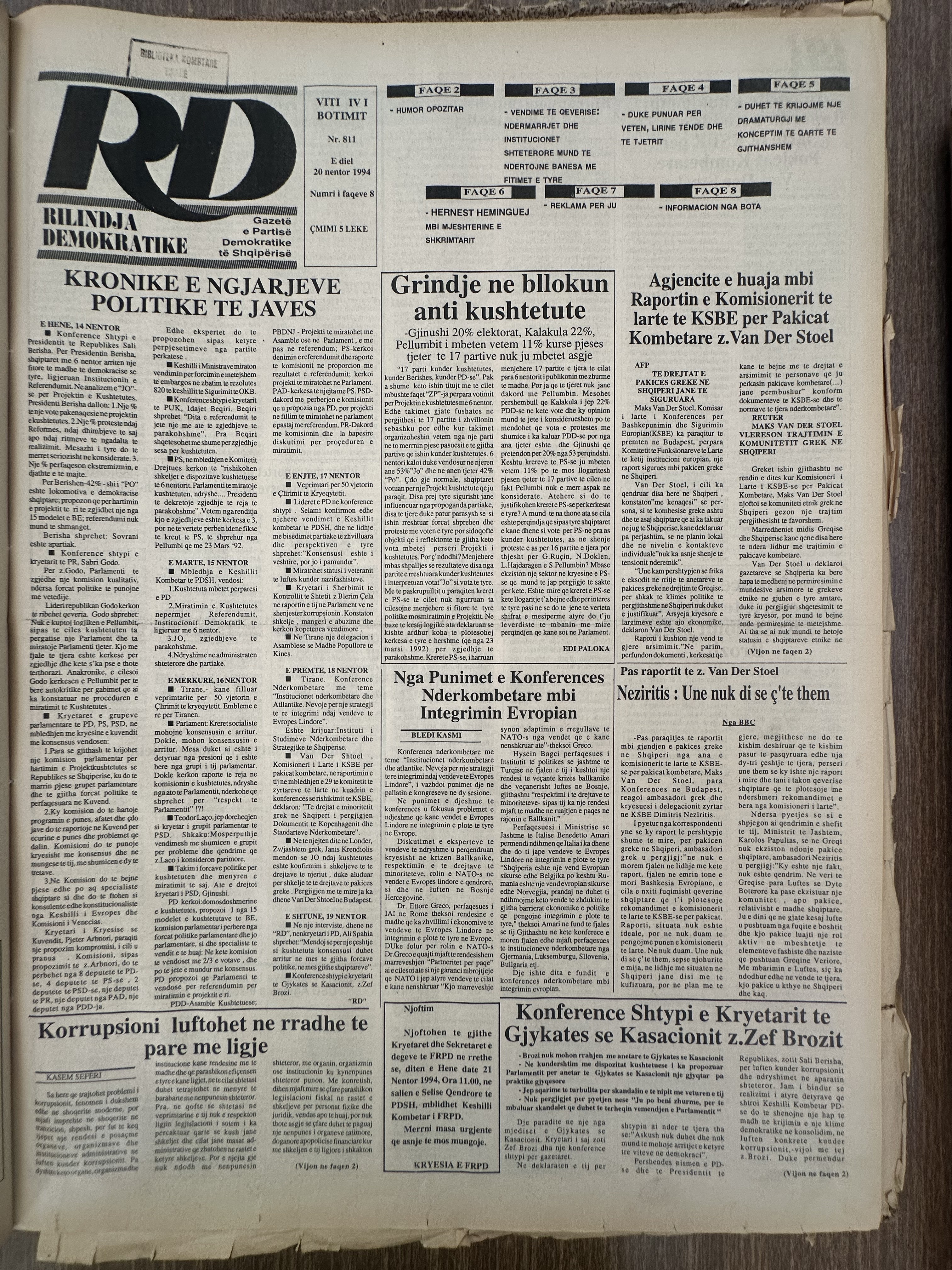 Rilindja Demokratike 1994-03-20