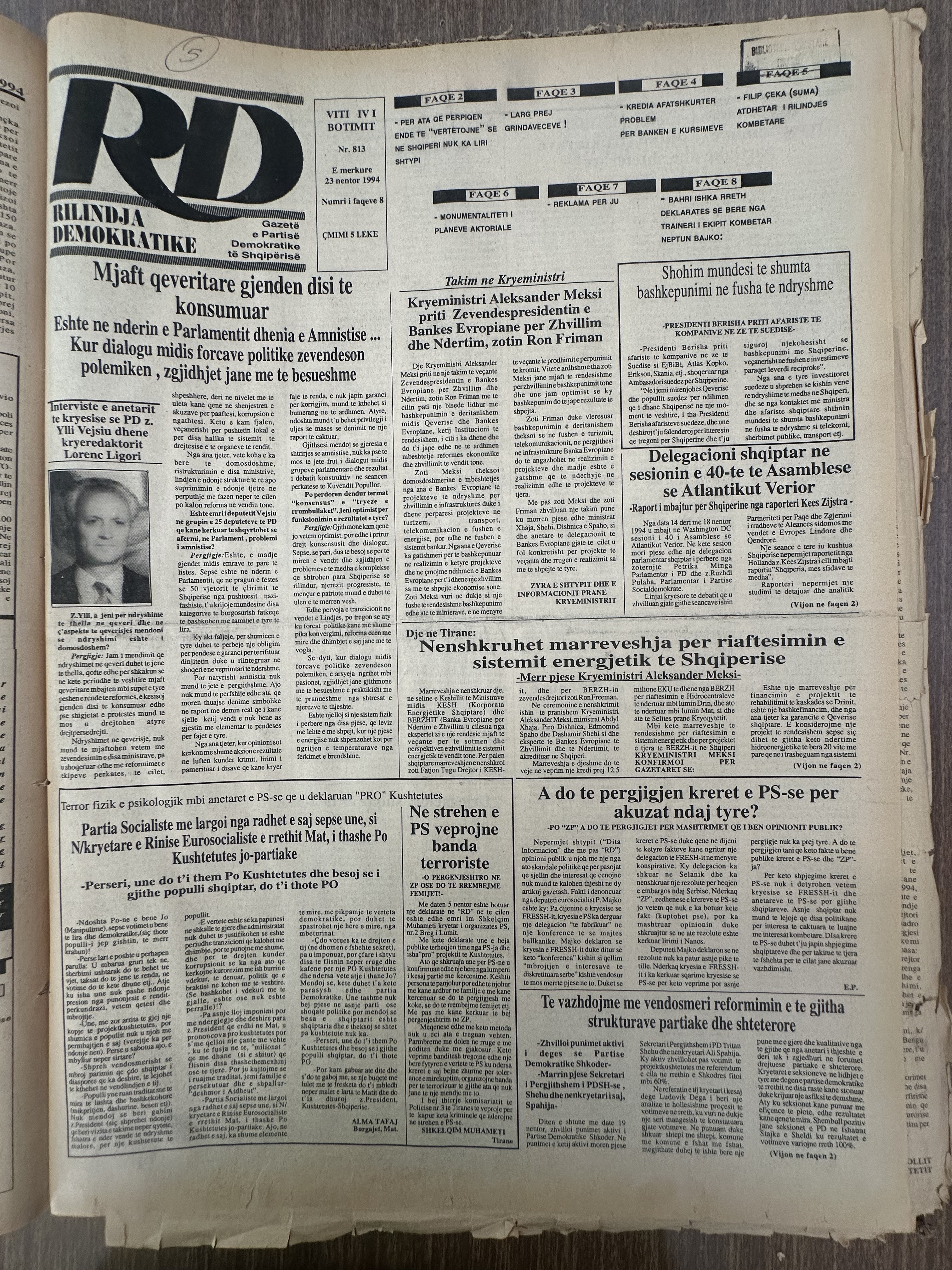Rilindja Demokratike 1994-03-25