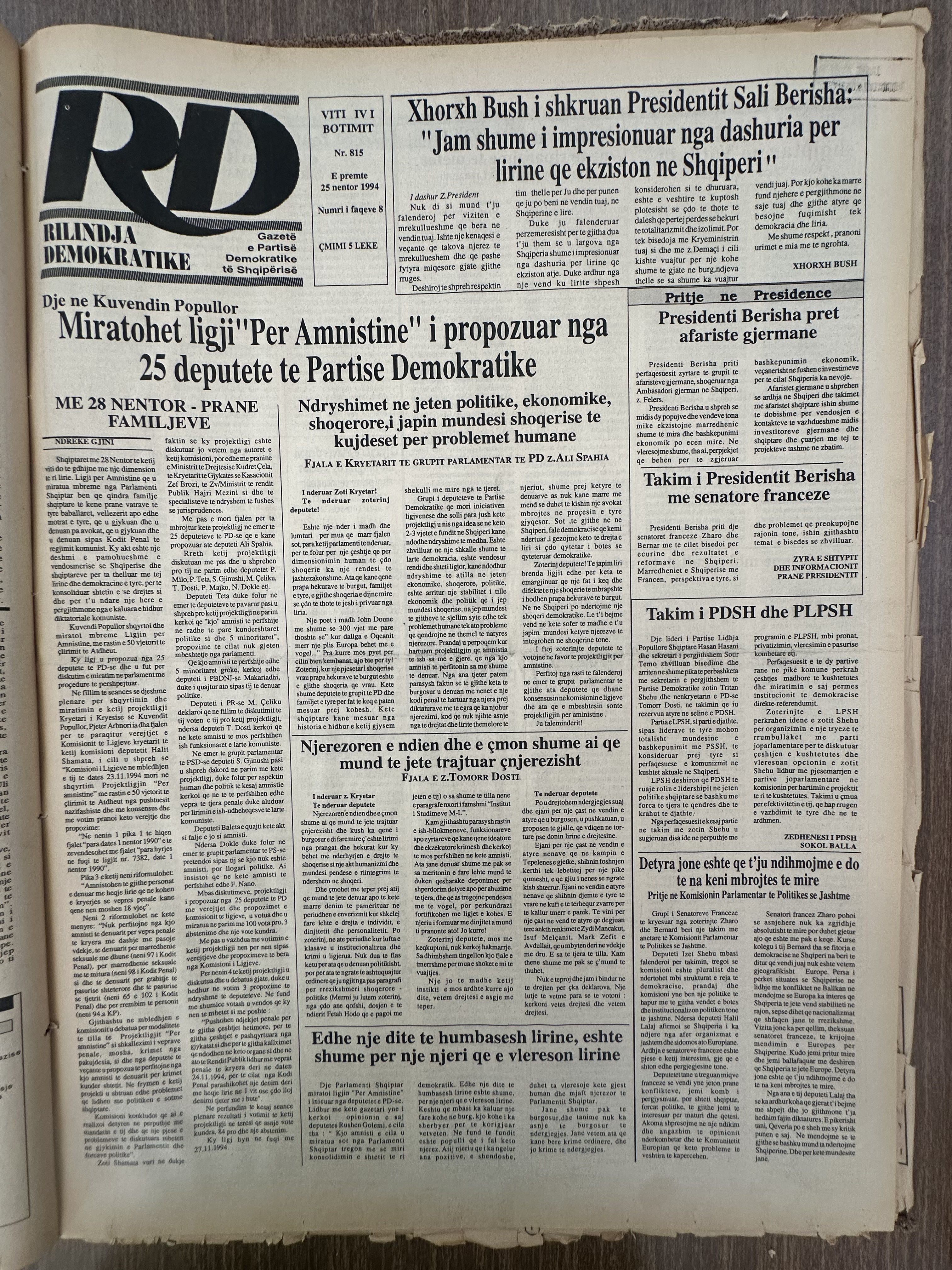 Rilindja Demokratike 1994-03-25