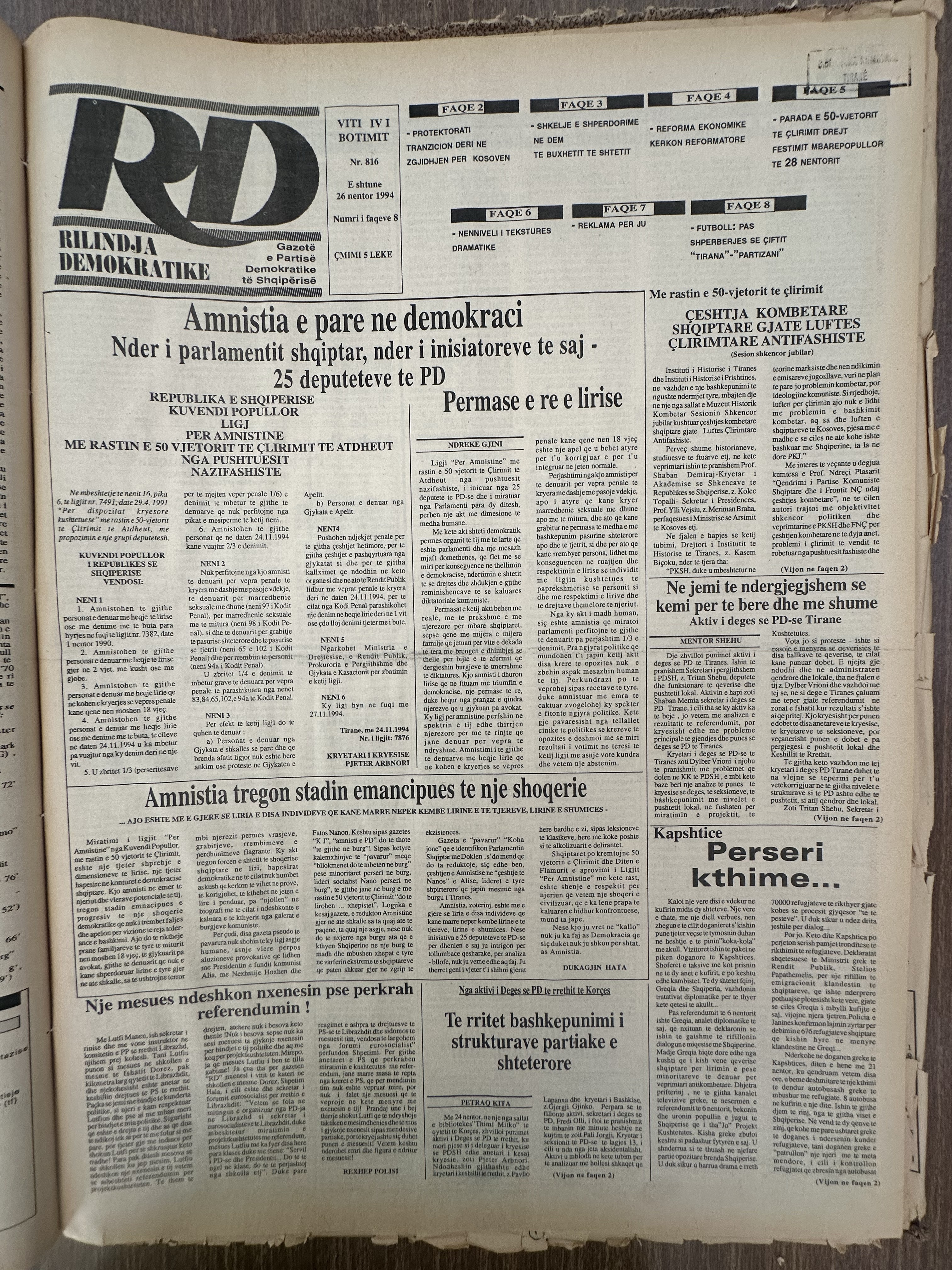 Rilindja Demokratike 1994-11-26