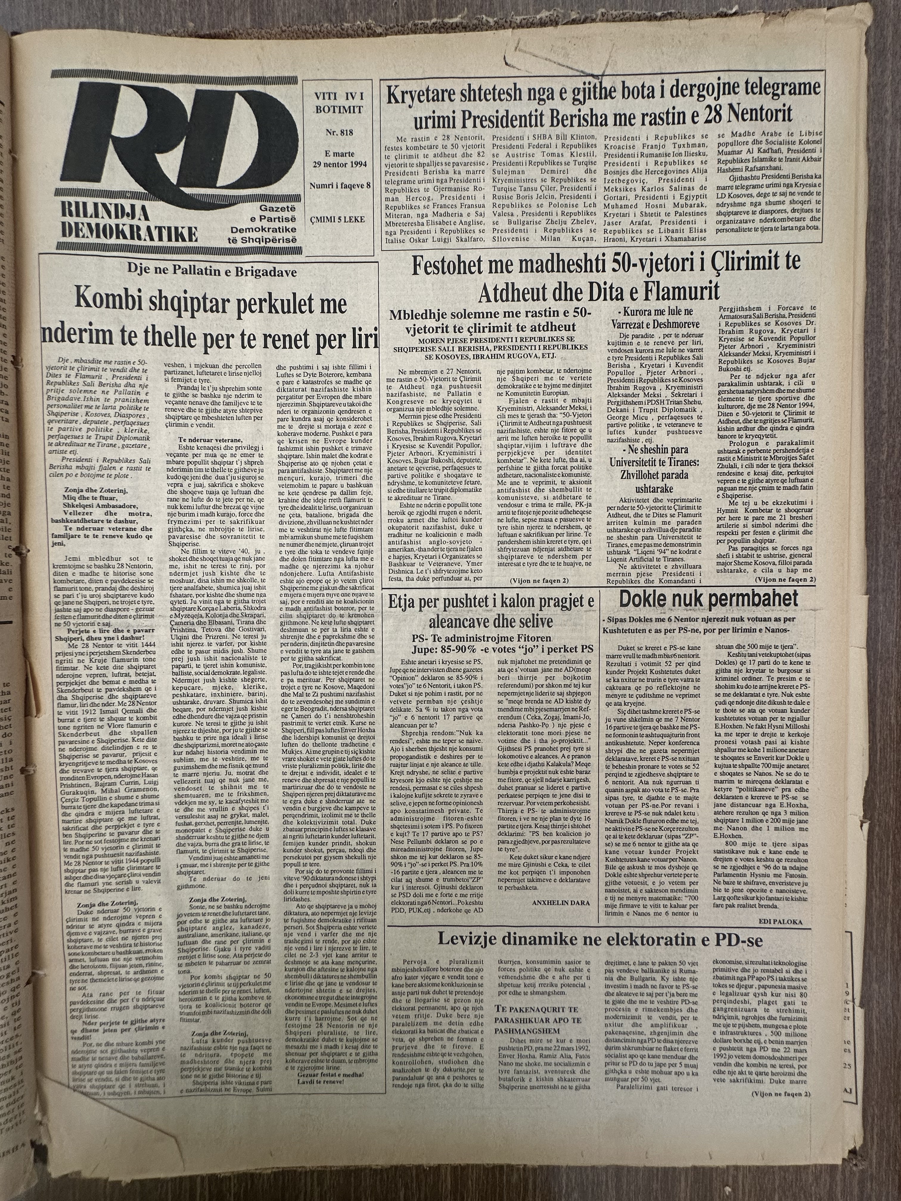 Rilindja Demokratike 1994-11-29