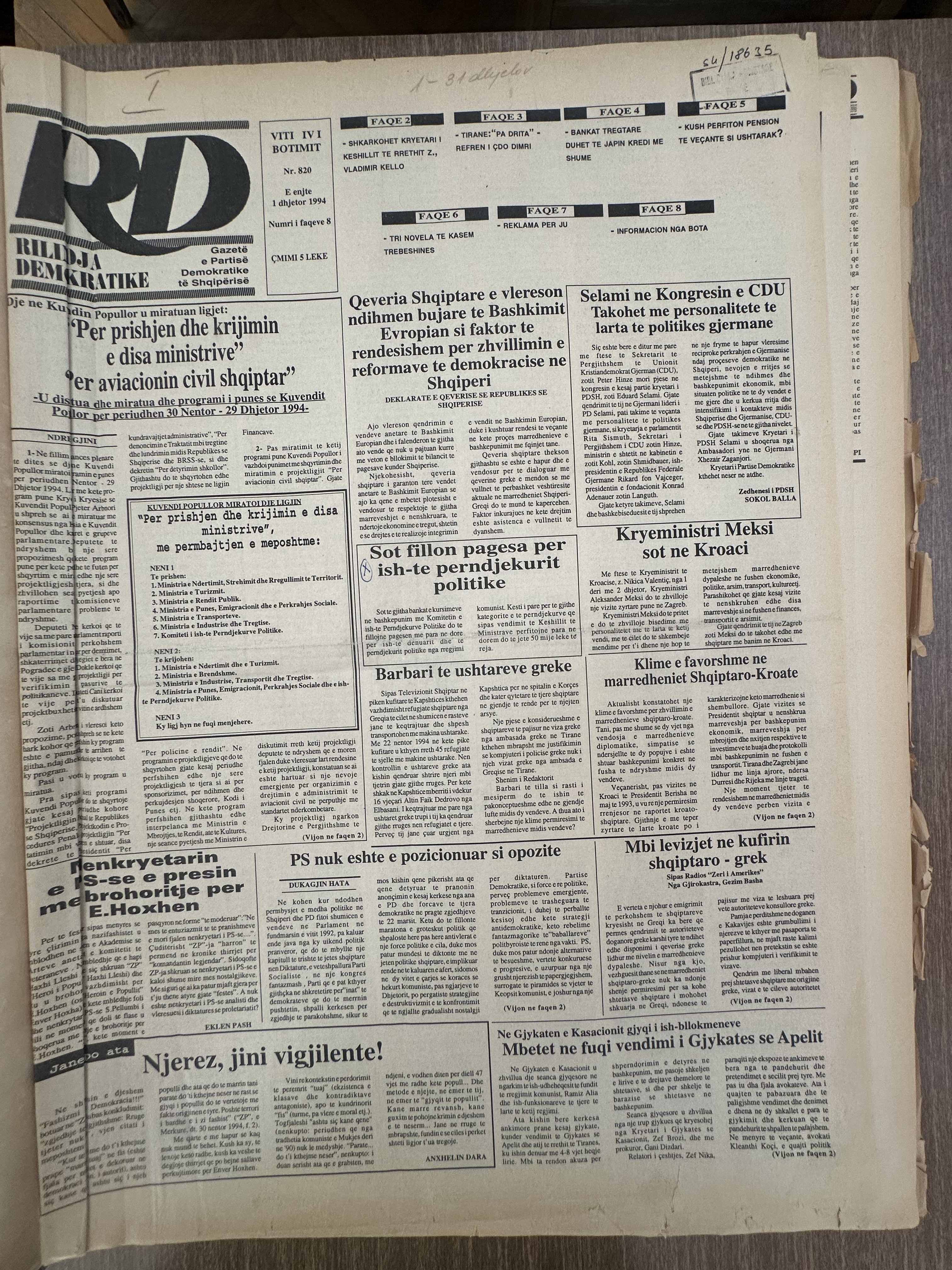 Rilindja Demokratike 1994-12-01