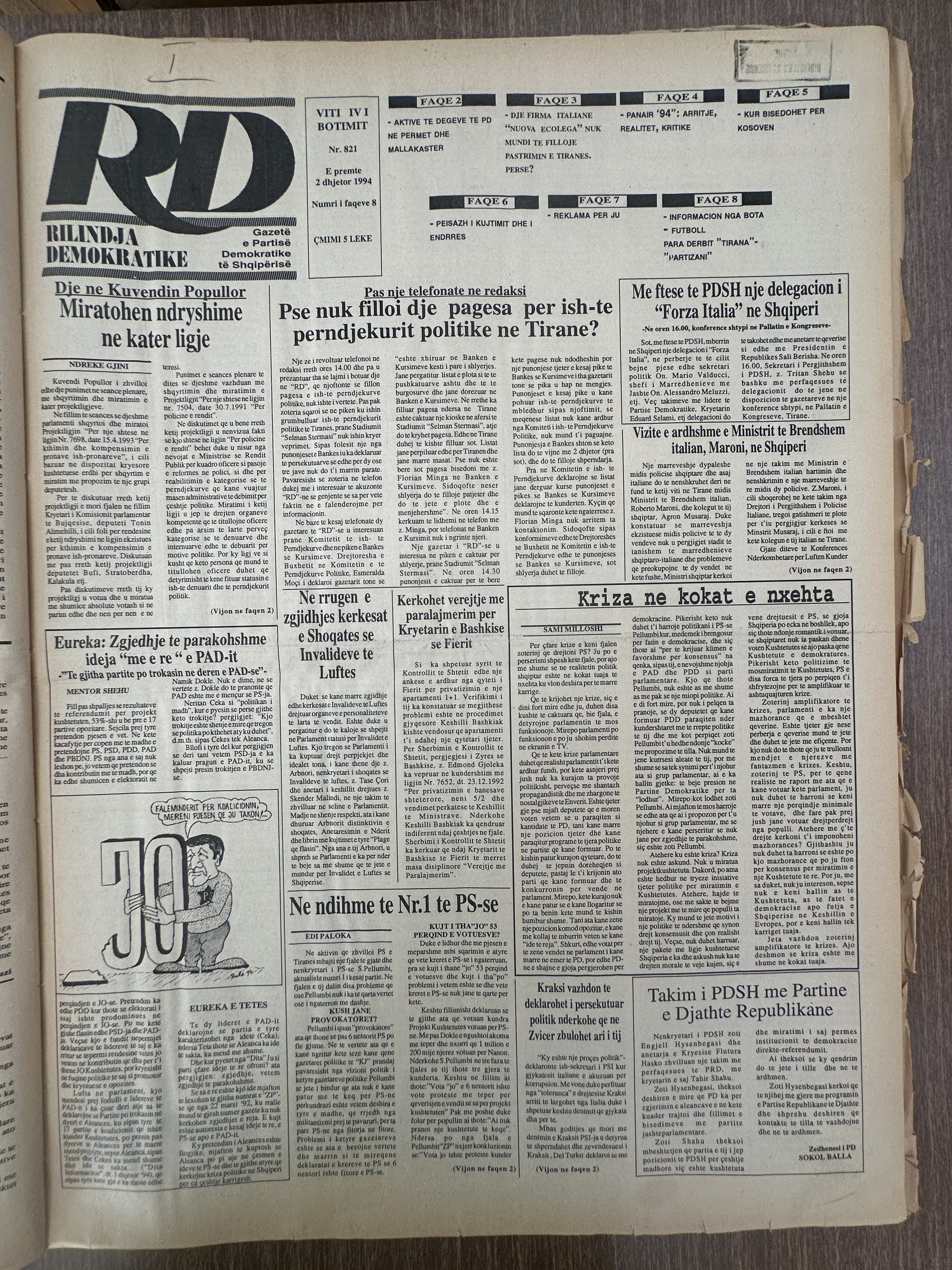 Rilindja Demokratike 1994-12-02
