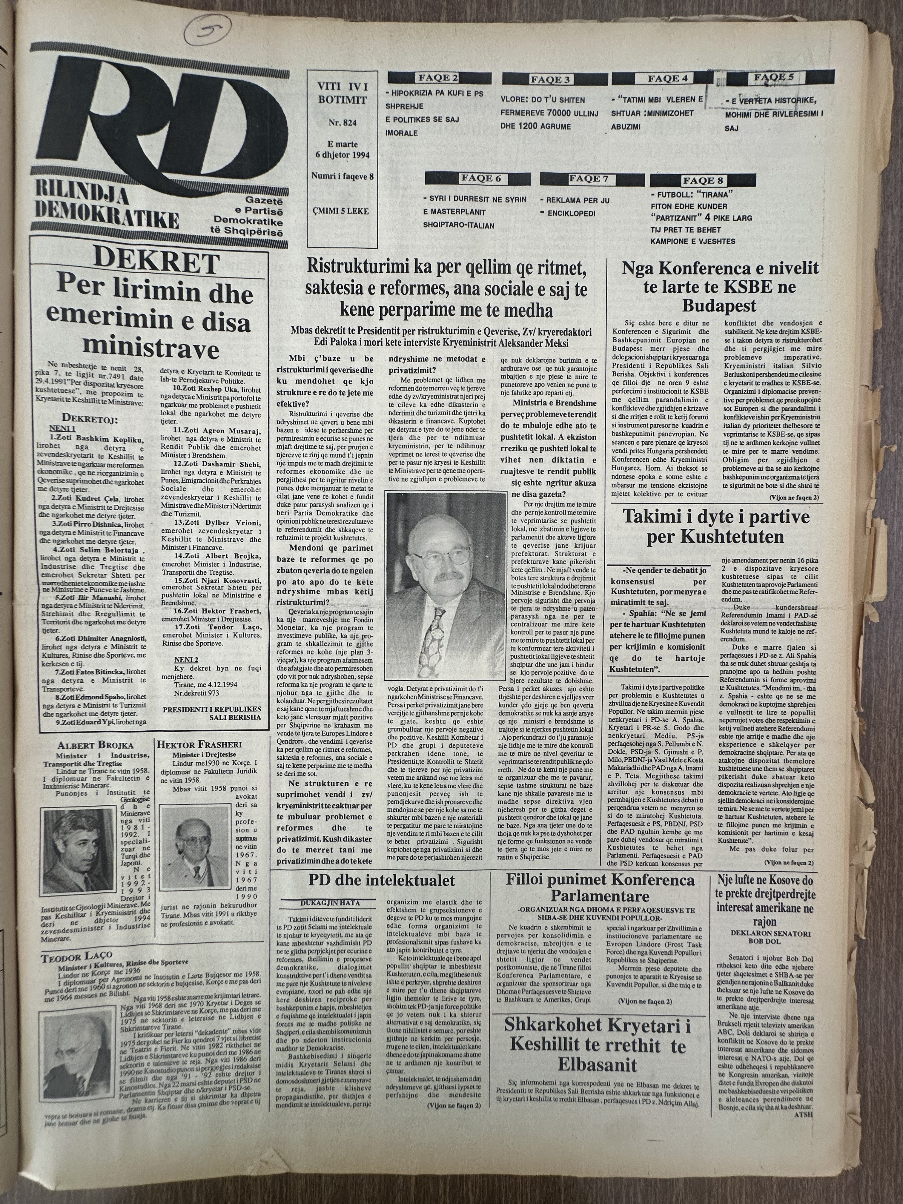 Rilindja Demokratike 1994-12-06