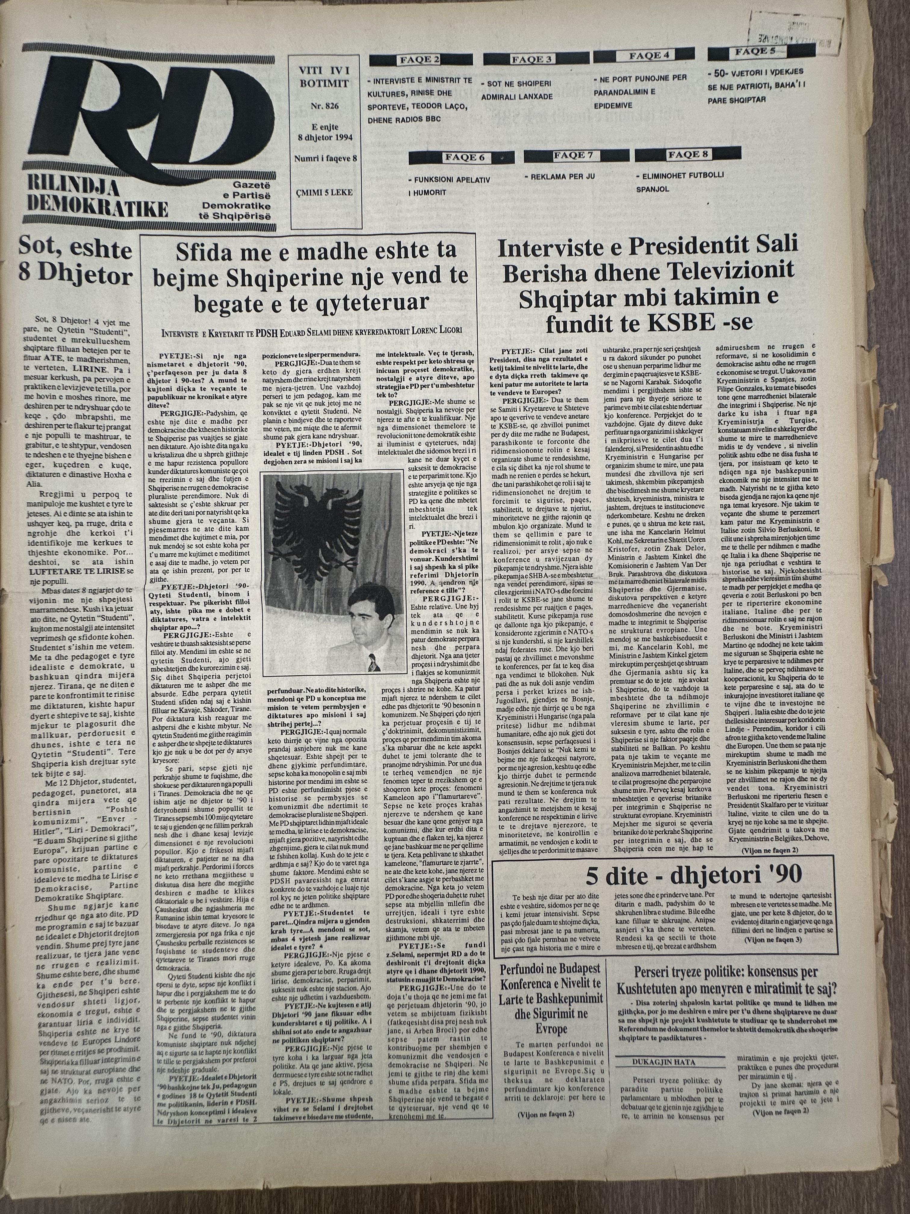 Rilindja Demokratike 1994-12-05