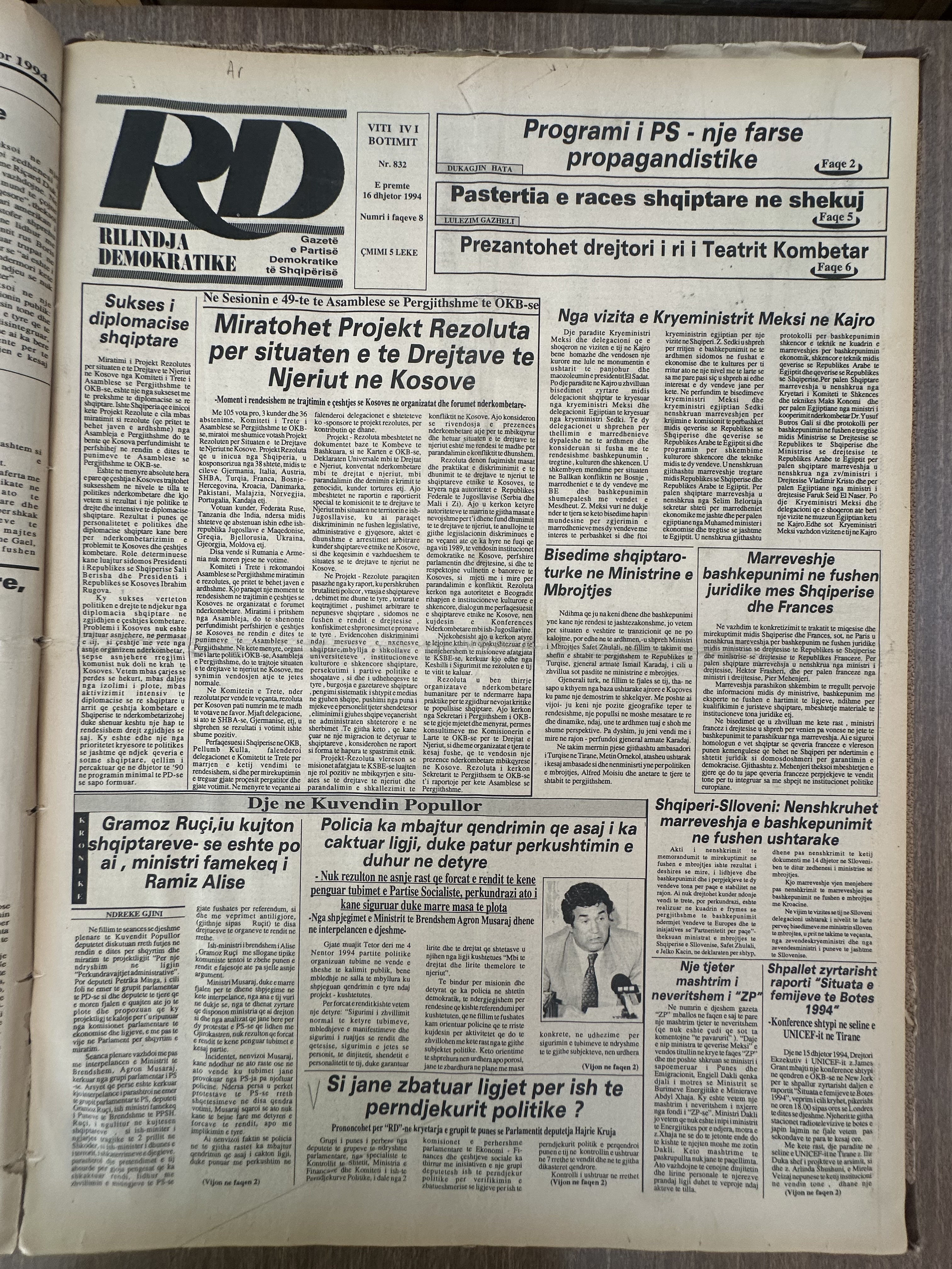 Rilindja Demokratike 1994-12-16