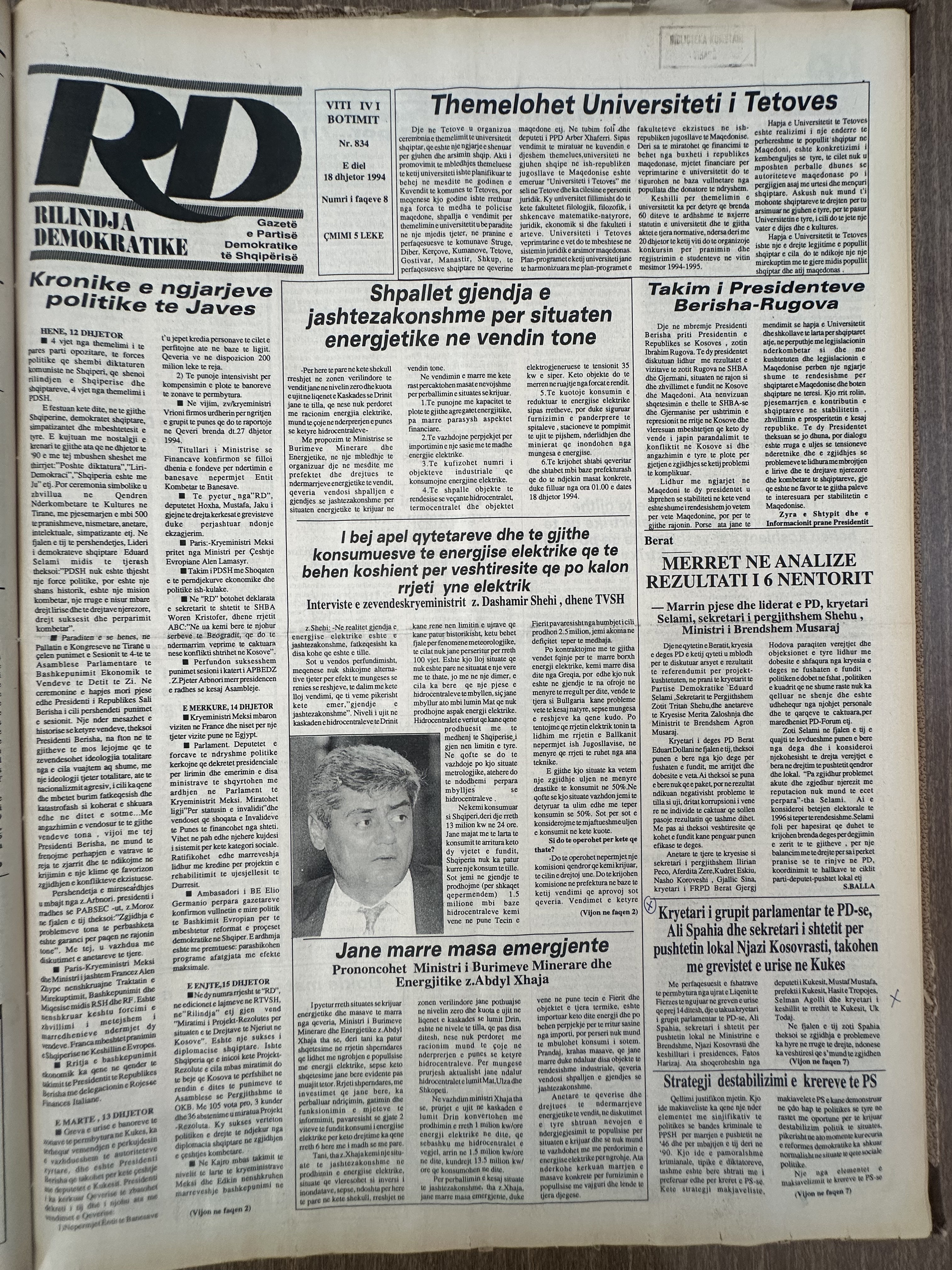 Rilindja Demokratike 1994-12-18