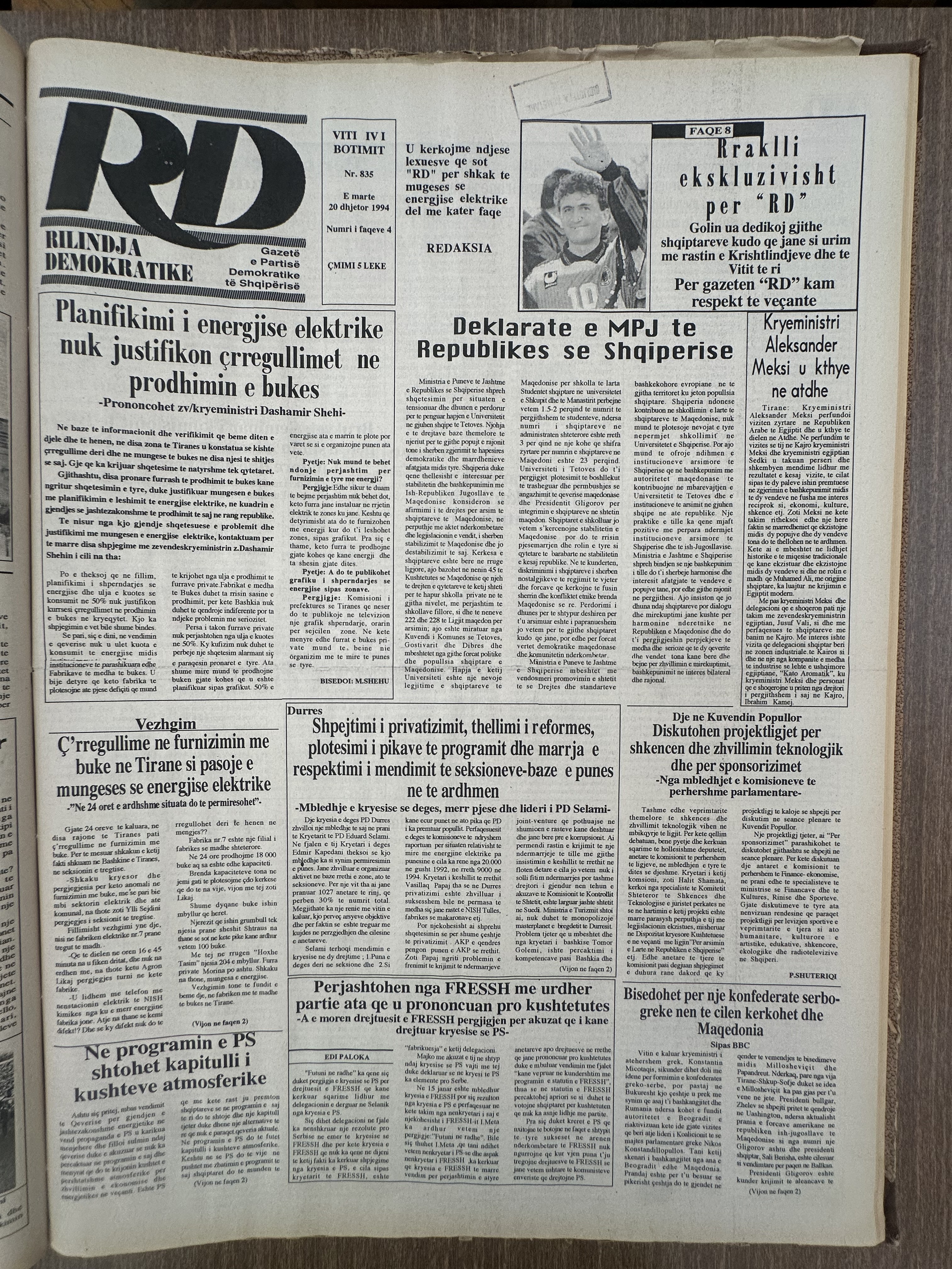 Rilindja Demokratike 1994-12-20