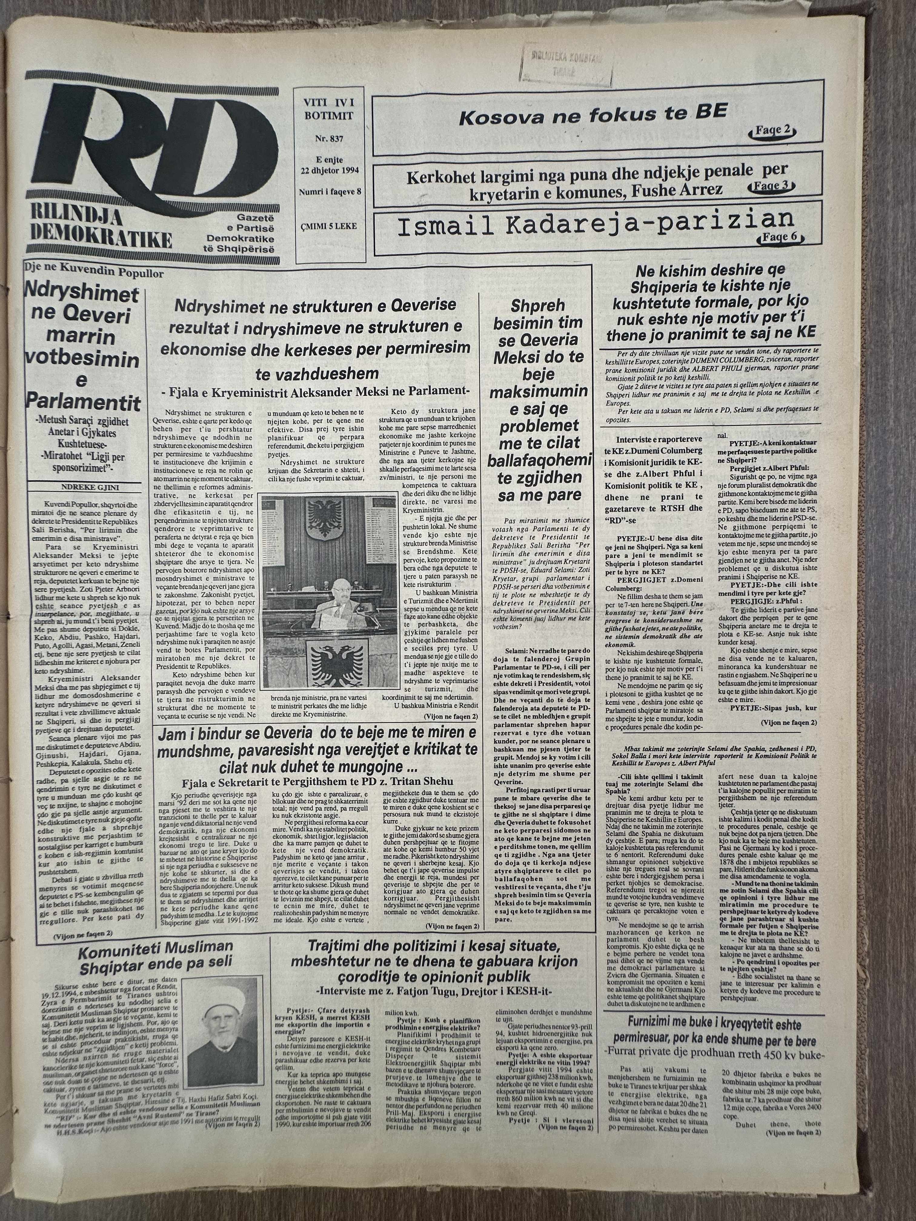 Rilindja Demokratike 1994-12-22