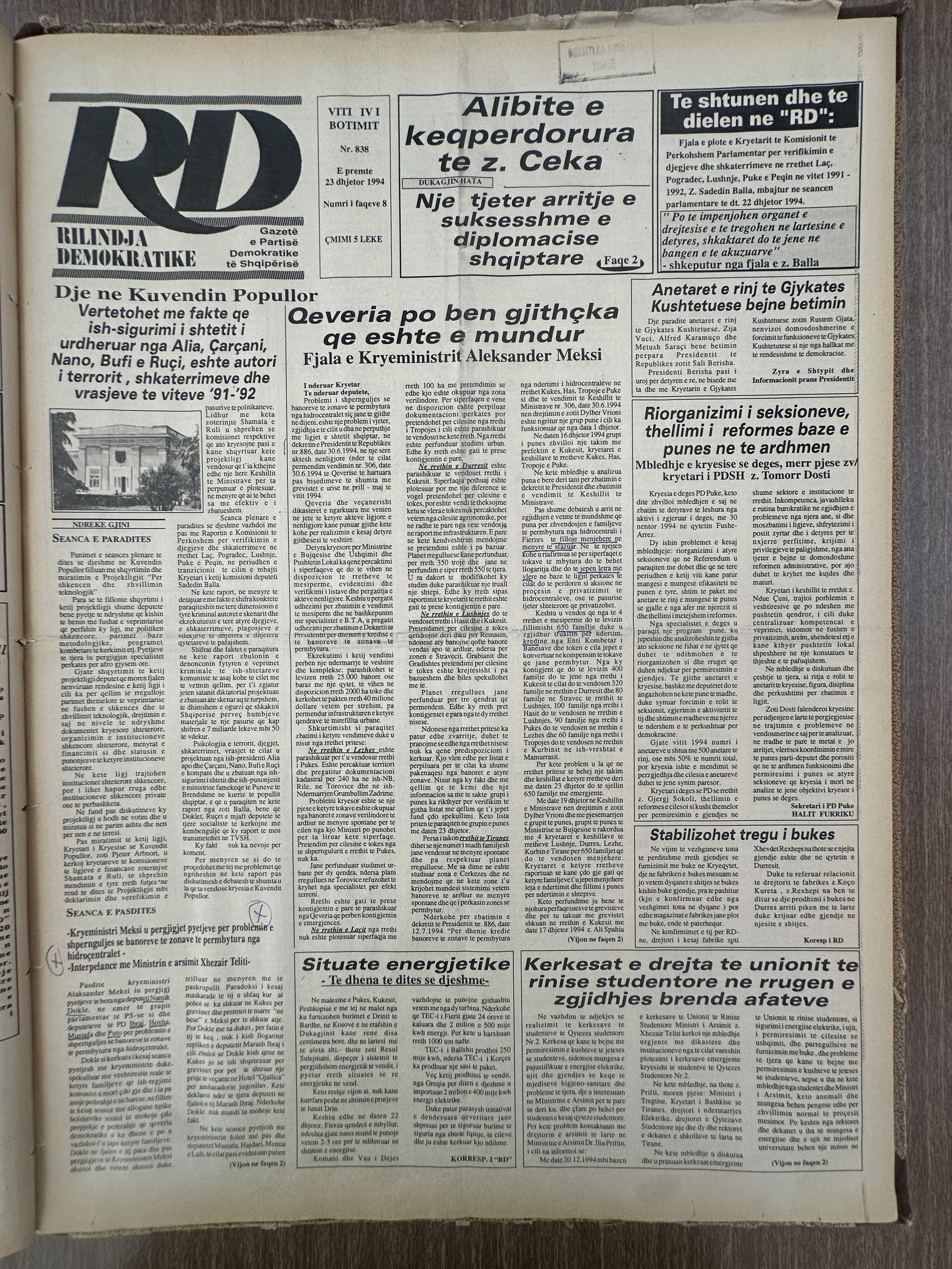Rilindja Demokratike 1994-12-23