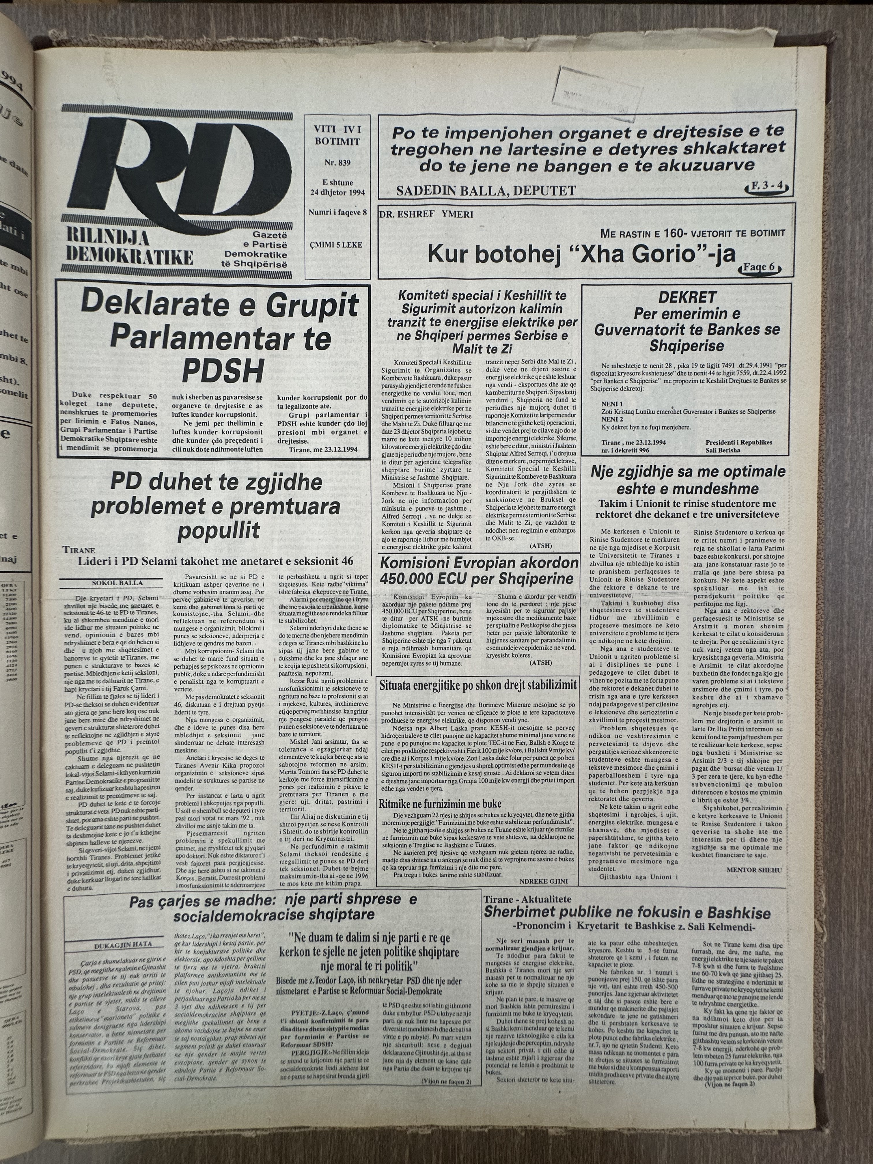 Rilindja Demokratike 1994-12-24