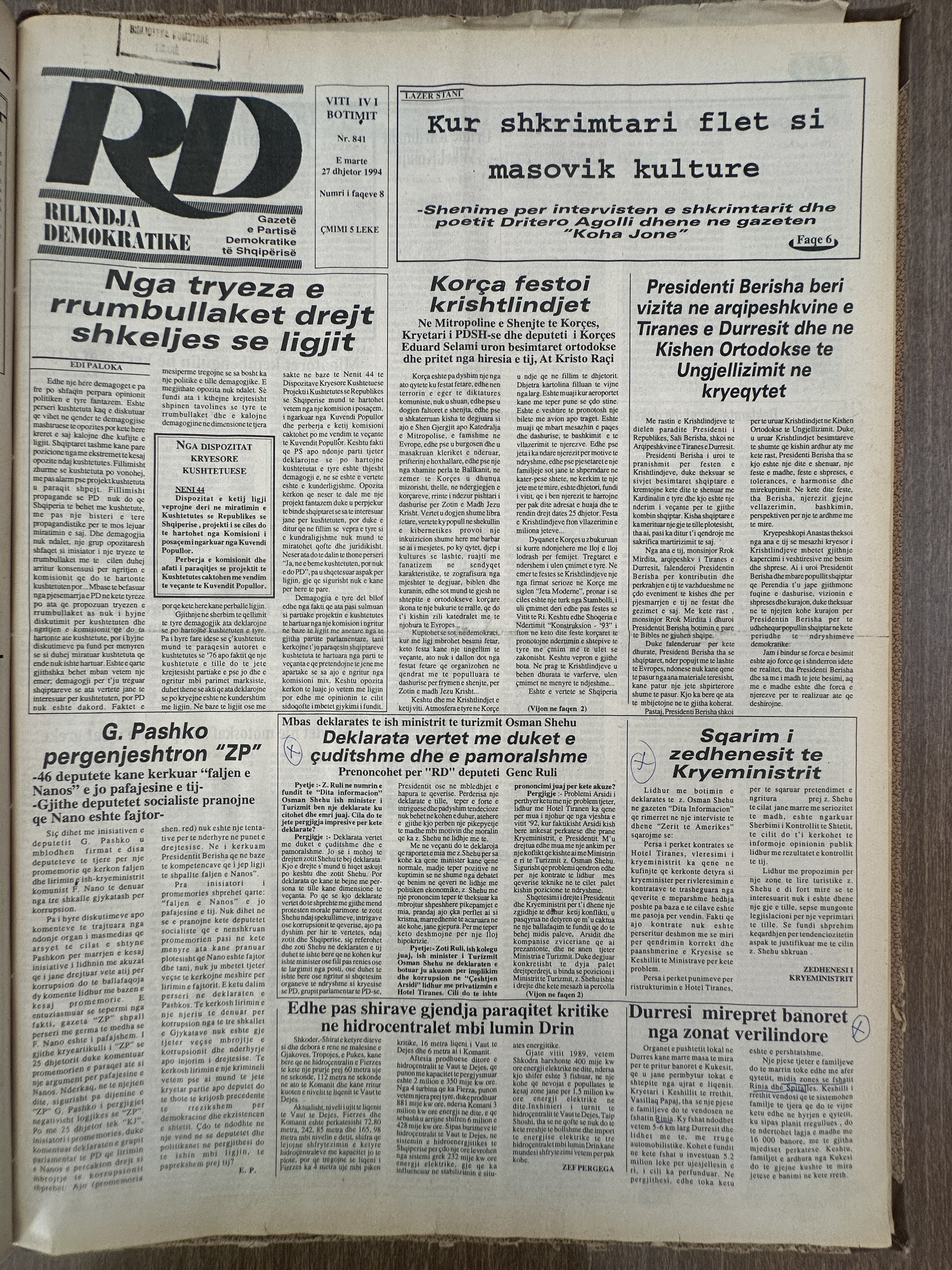 Rilindja Demokratike 1994-12-27