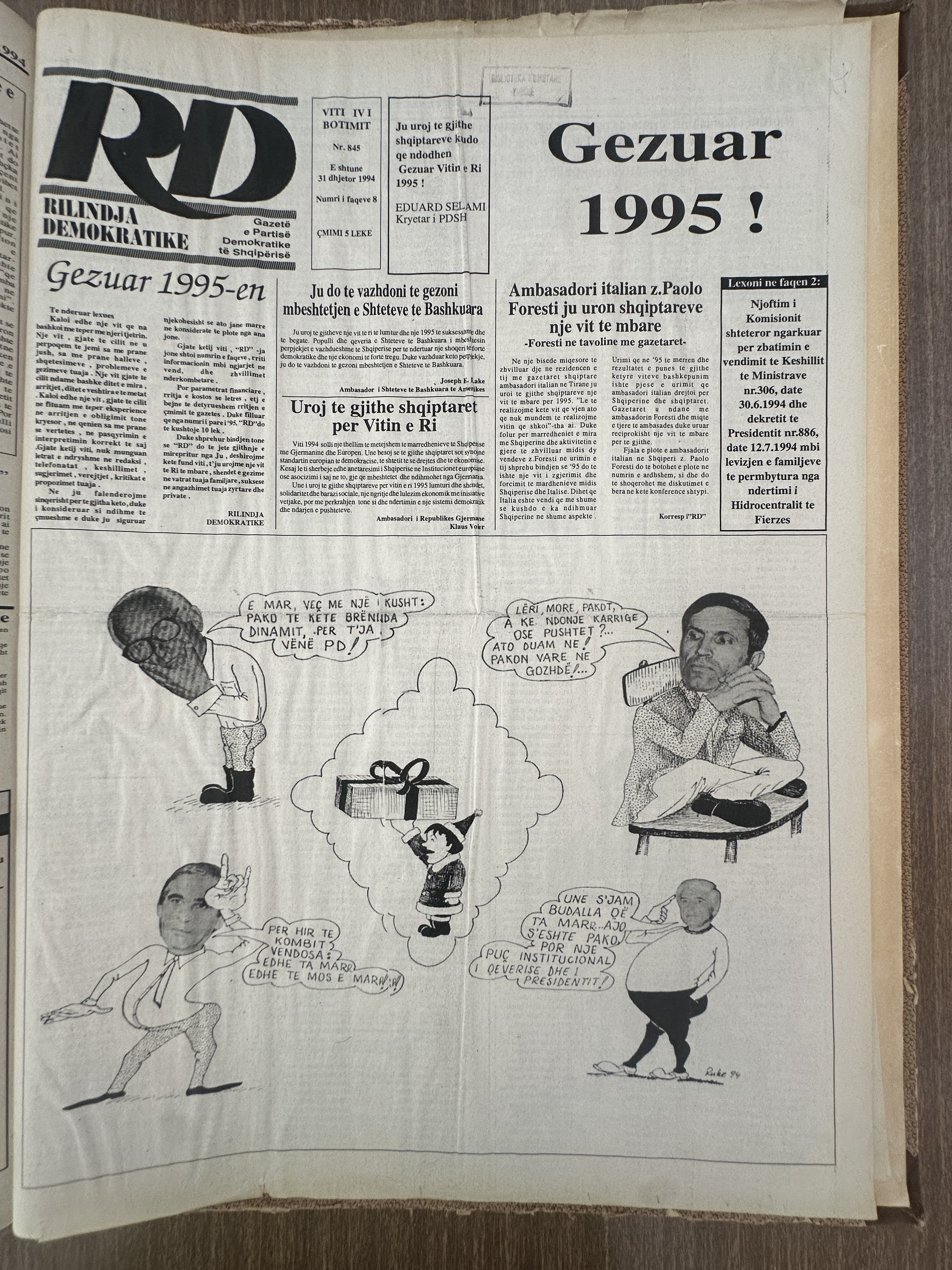 Rilindja Demokratike 1994-12-31