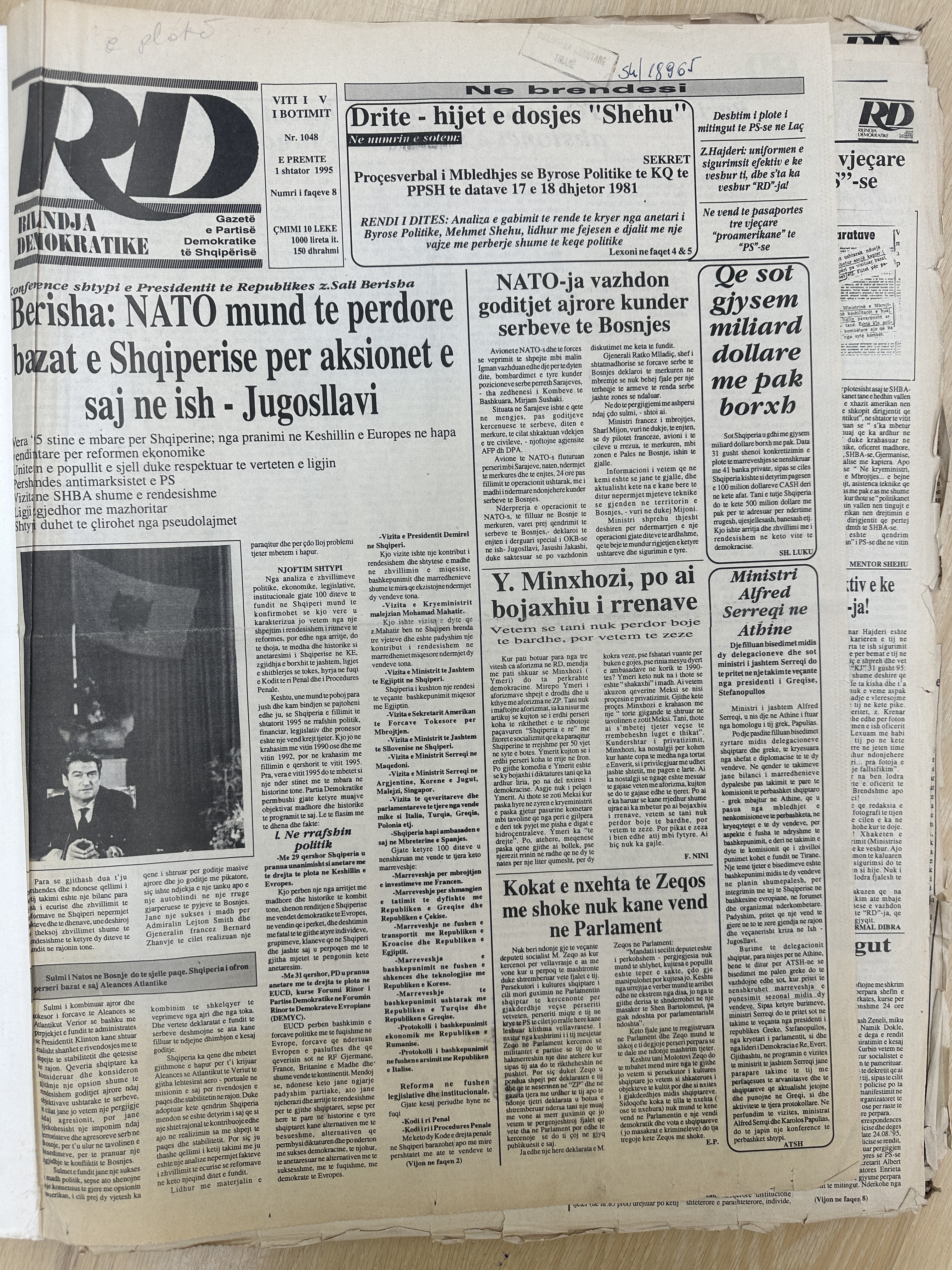 Rilindja Demokratike 1995-09-01