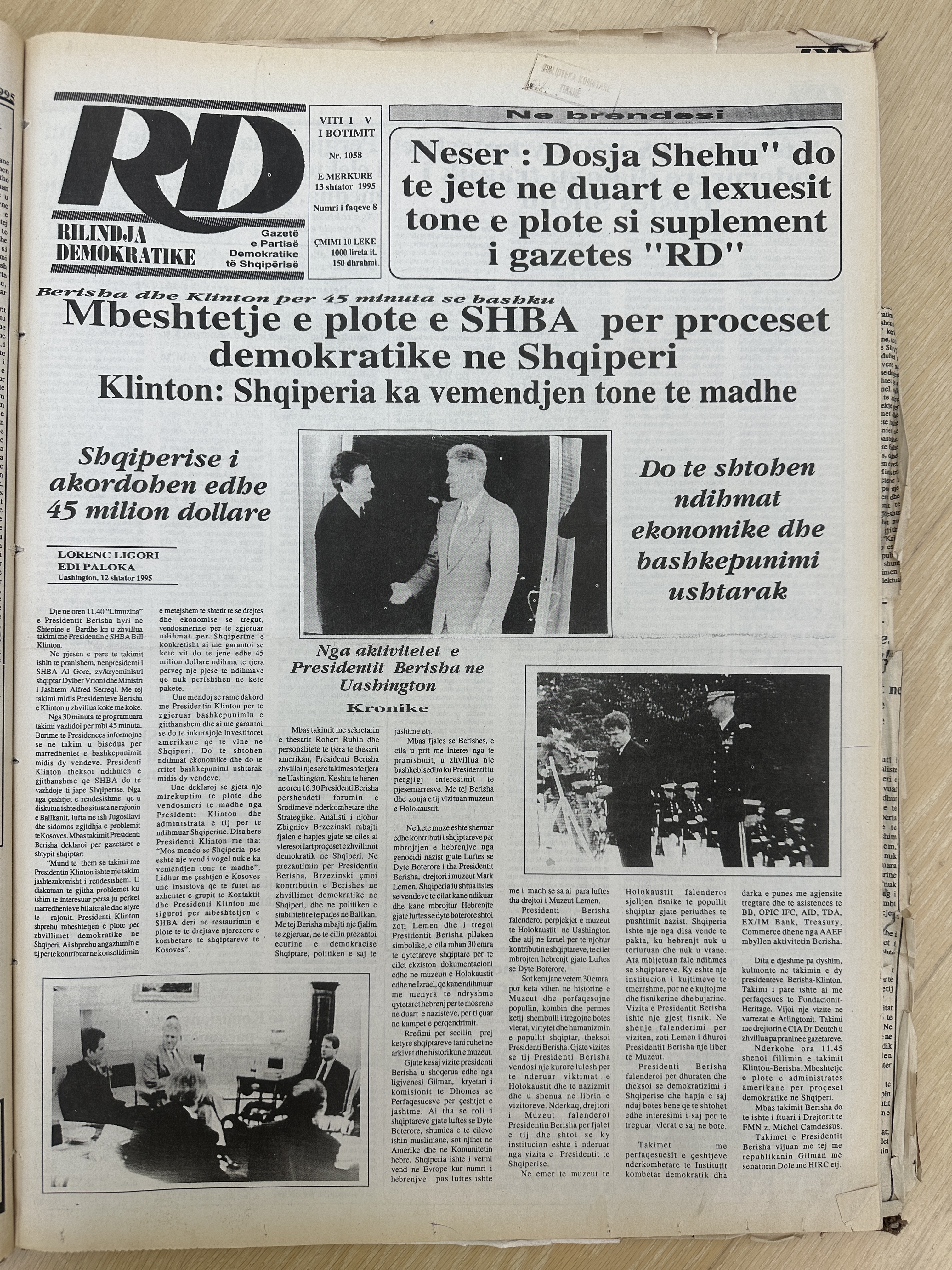 Rilindja Demokratike 1995-09-13