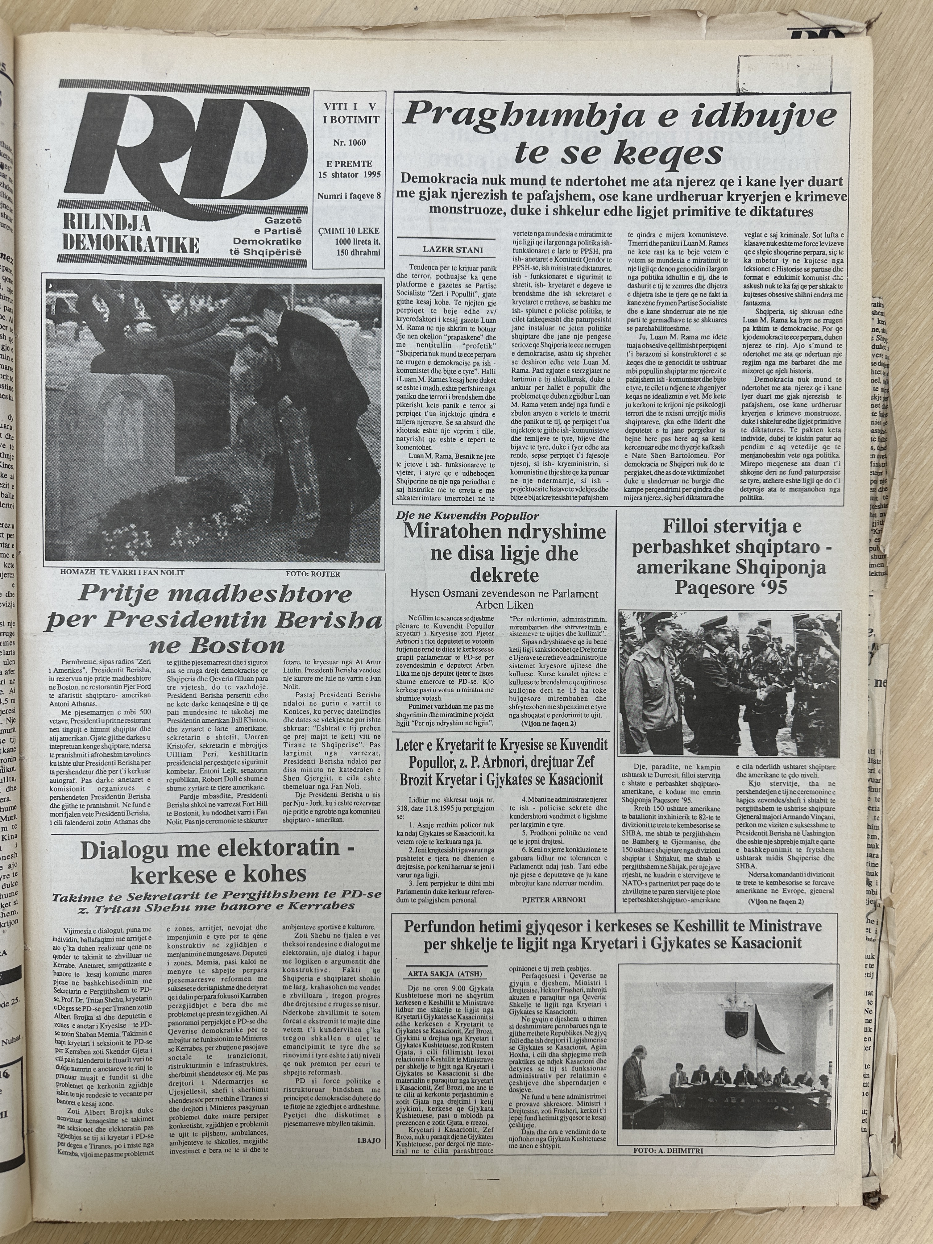Rilindja Demokratike 1995-09-15
