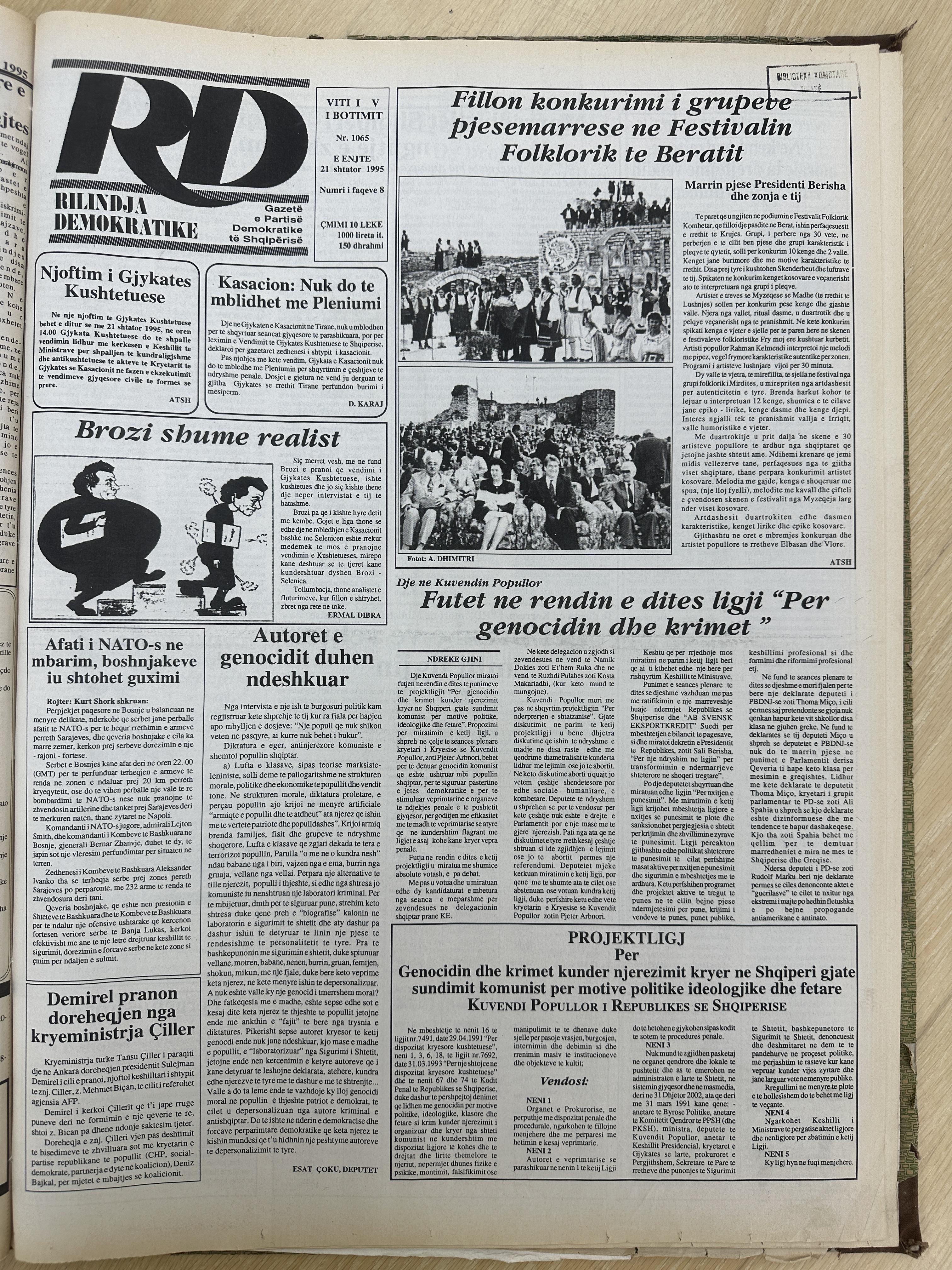 Rilindja Demokratike 1995-09-21