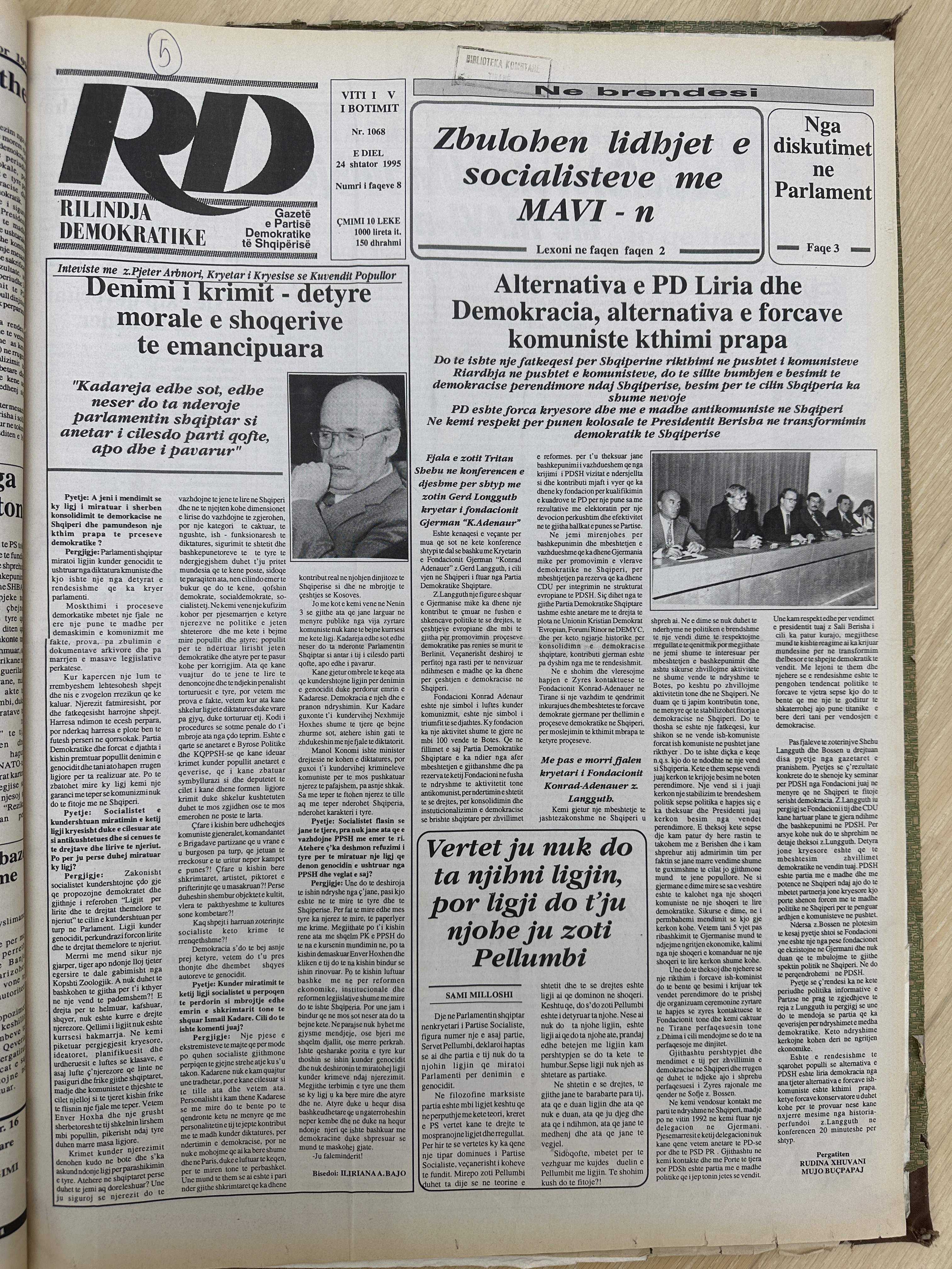Rilindja Demokratike 1995-09-24