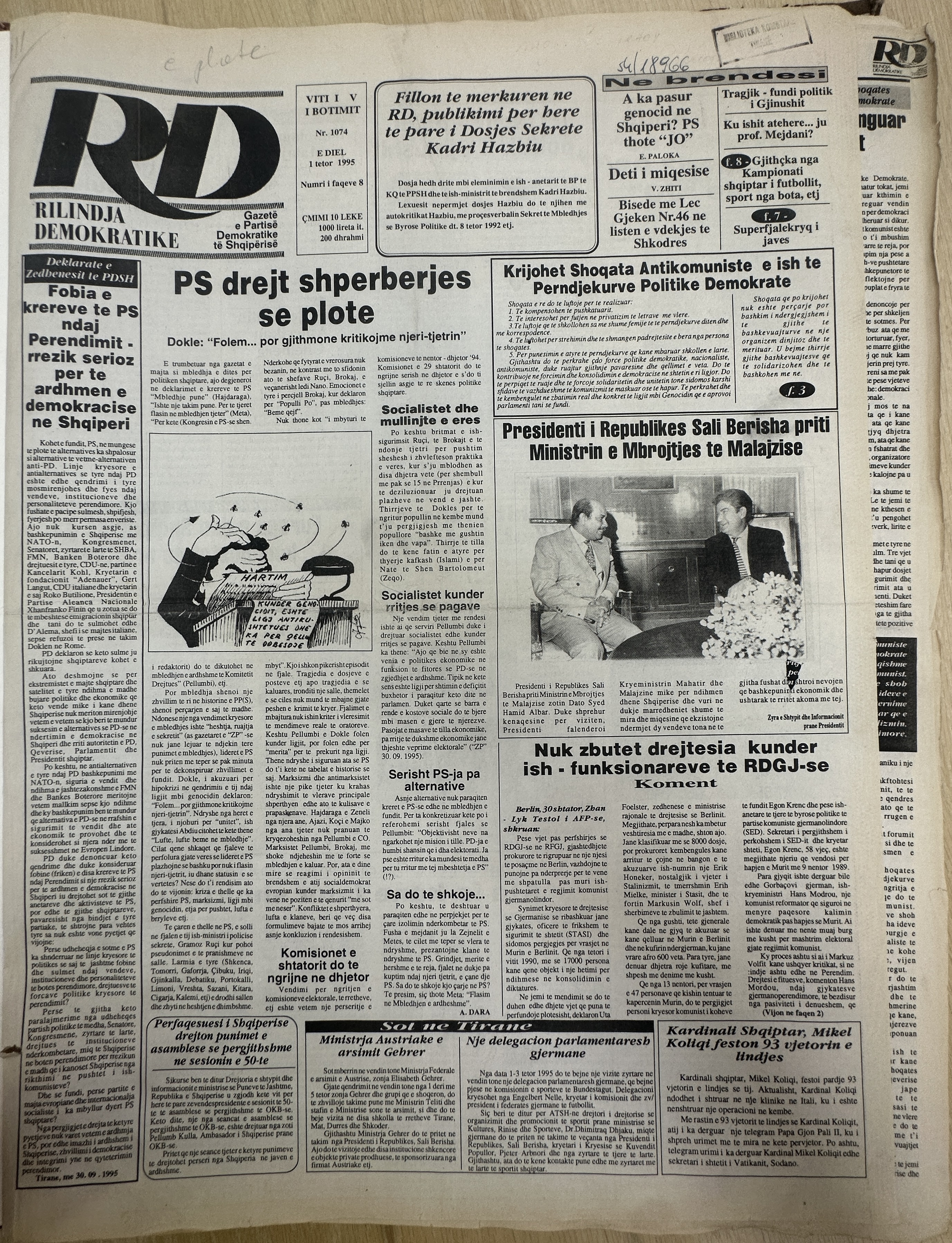 Rilindja Demokratike 1995-10-01