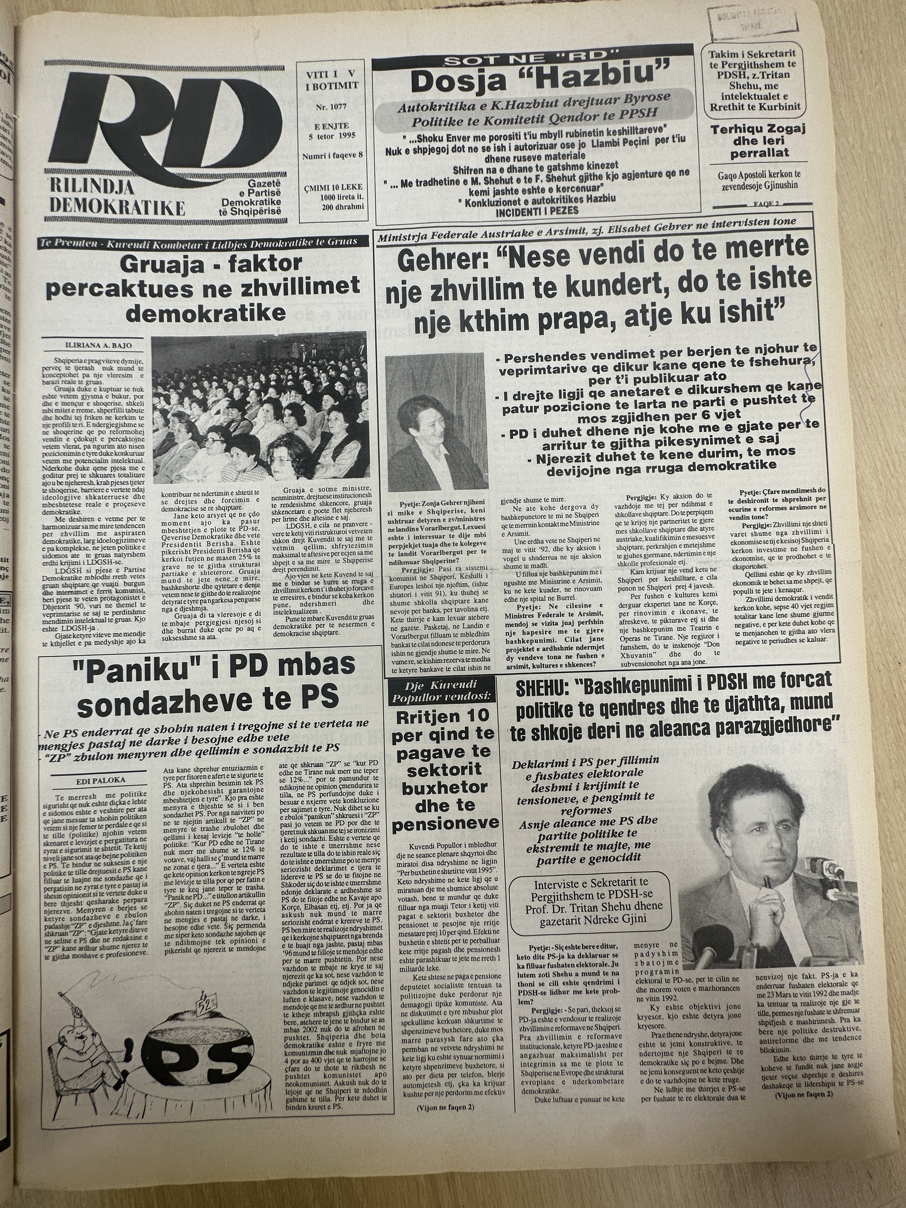 Rilindja Demokratike 1995-10-05