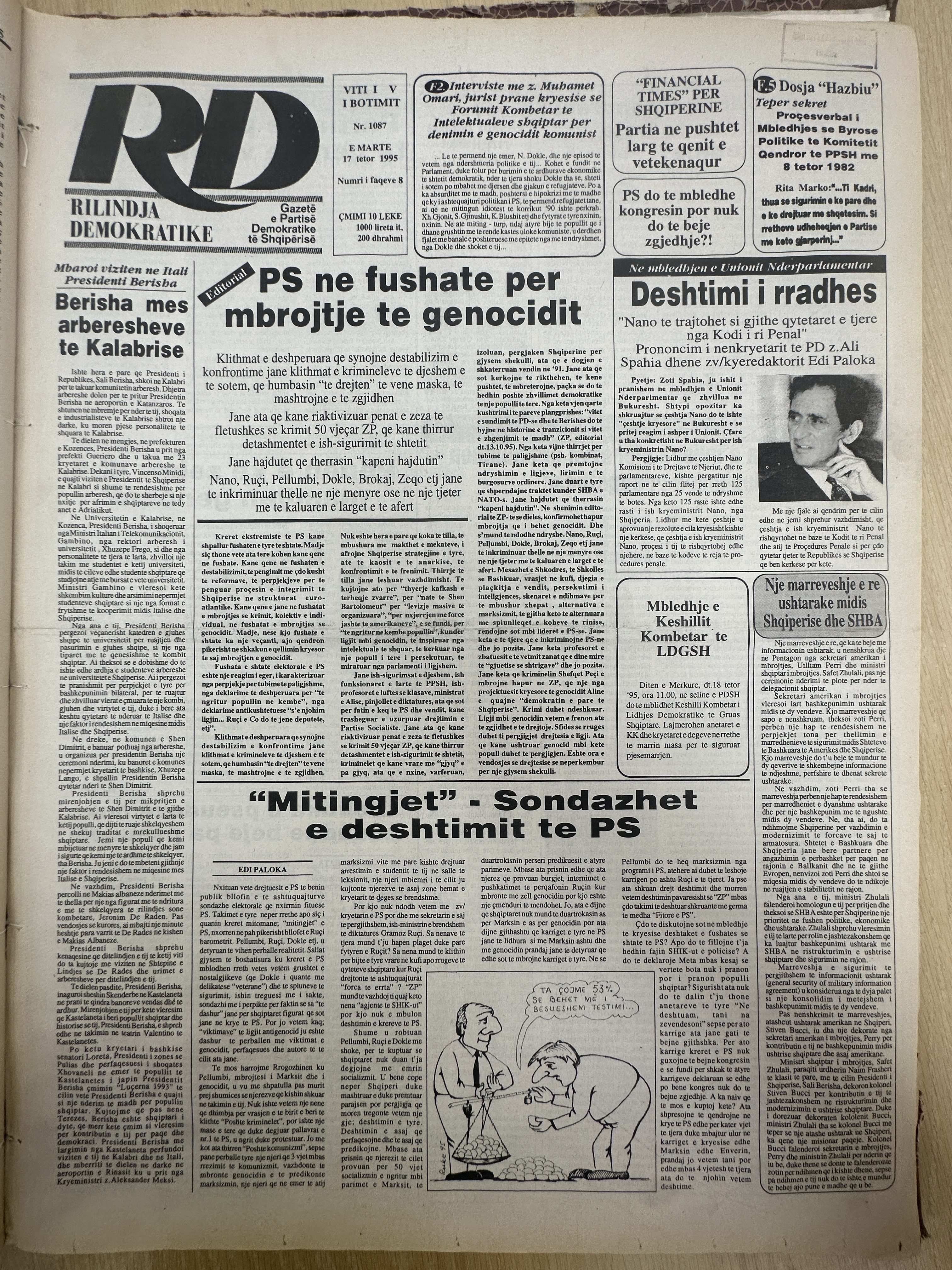 Rilindja Demokratike 1995-10-17