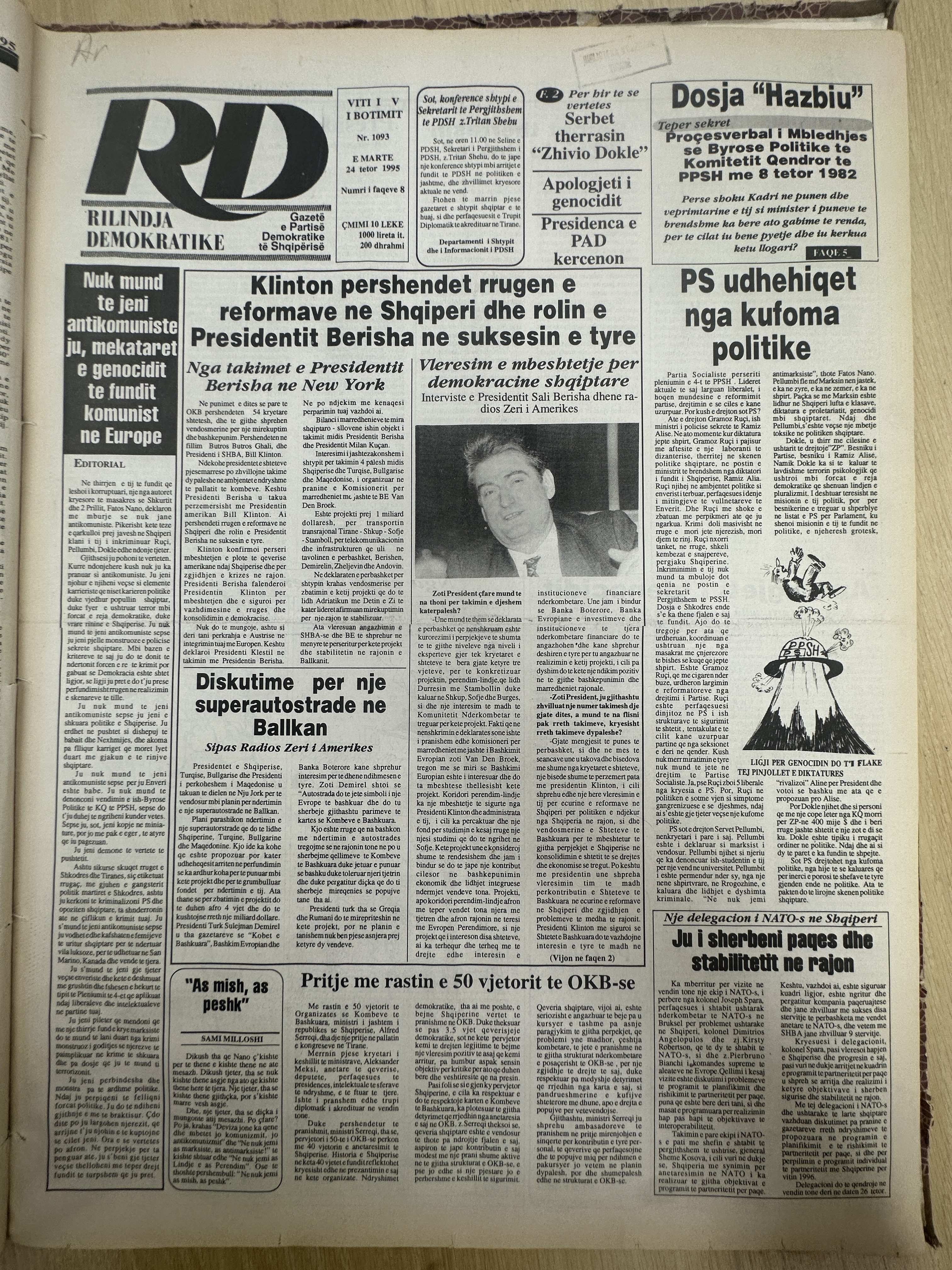Rilindja Demokratike 1995-10-24