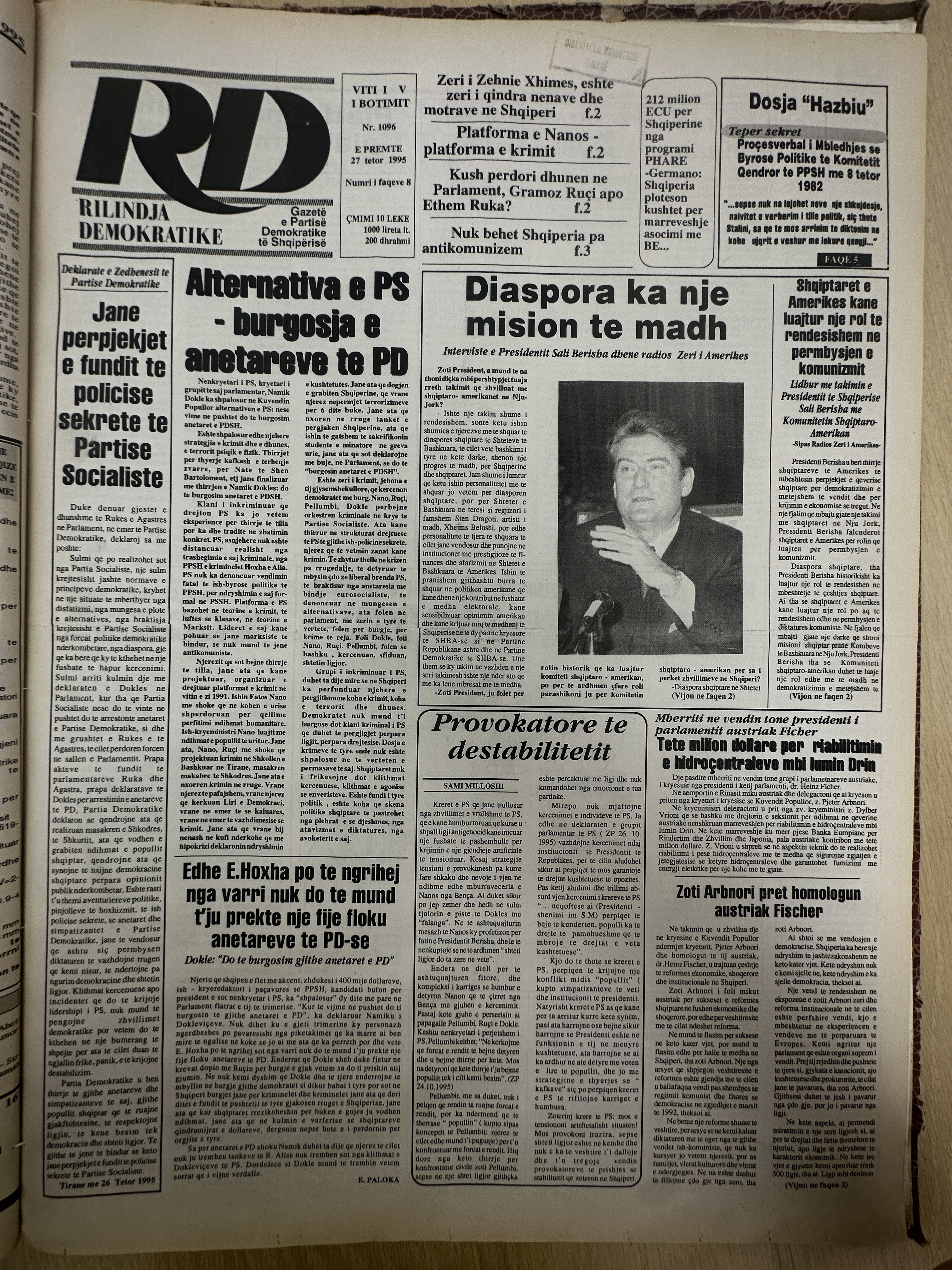 Rilindja Demokratike 1995-10-27
