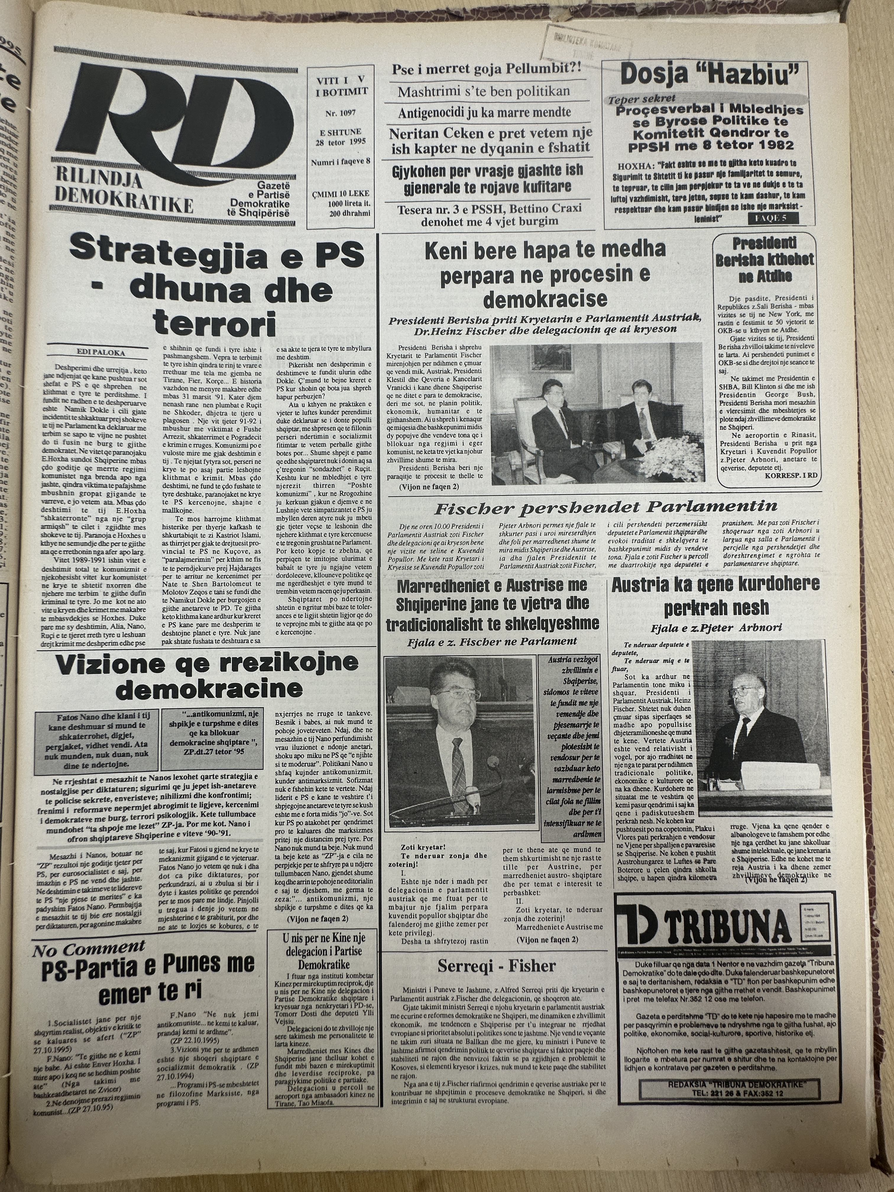 Rilindja Demokratike 1995-10-28