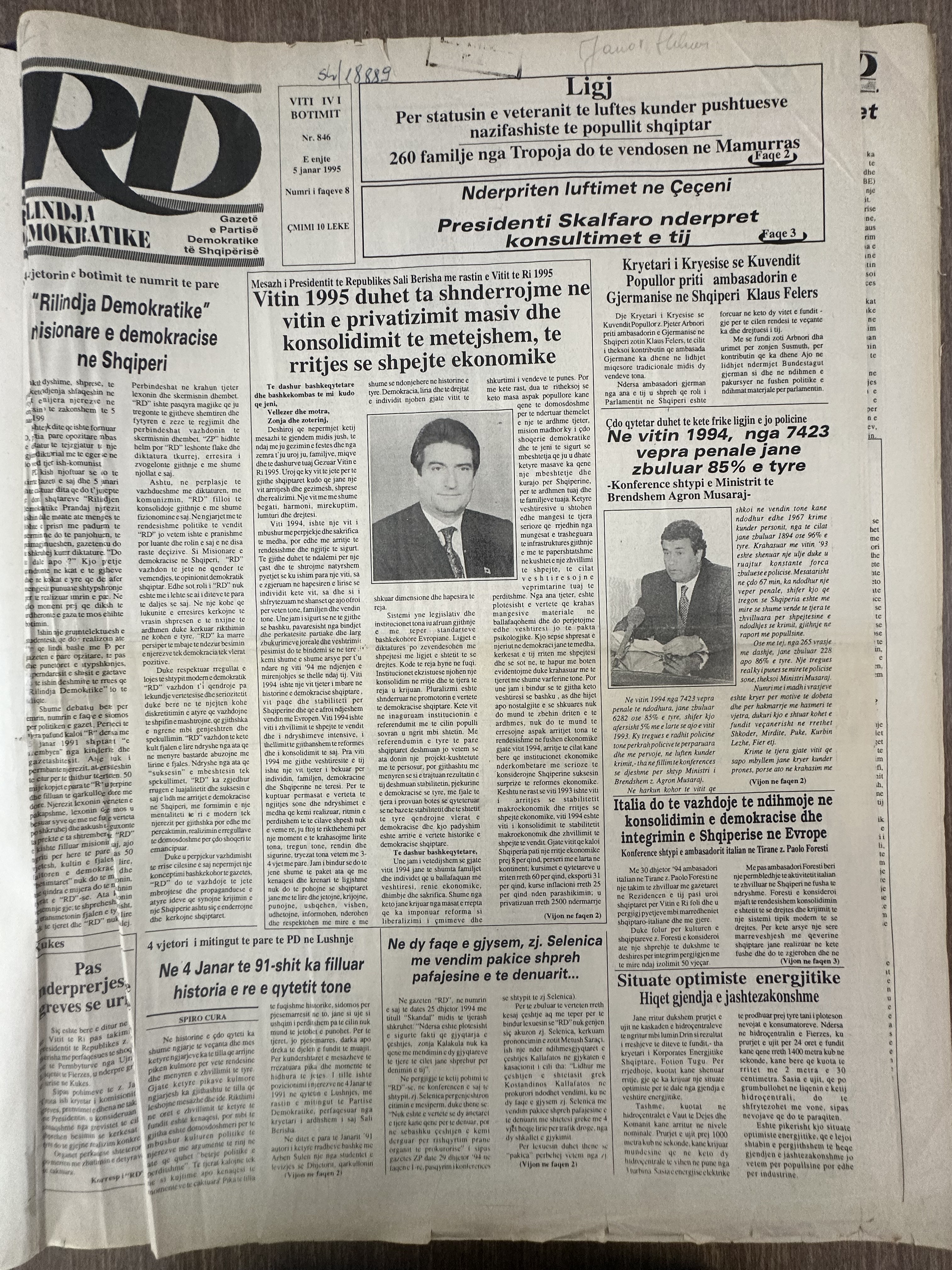 Rilindja Demokratike 1995-01-05