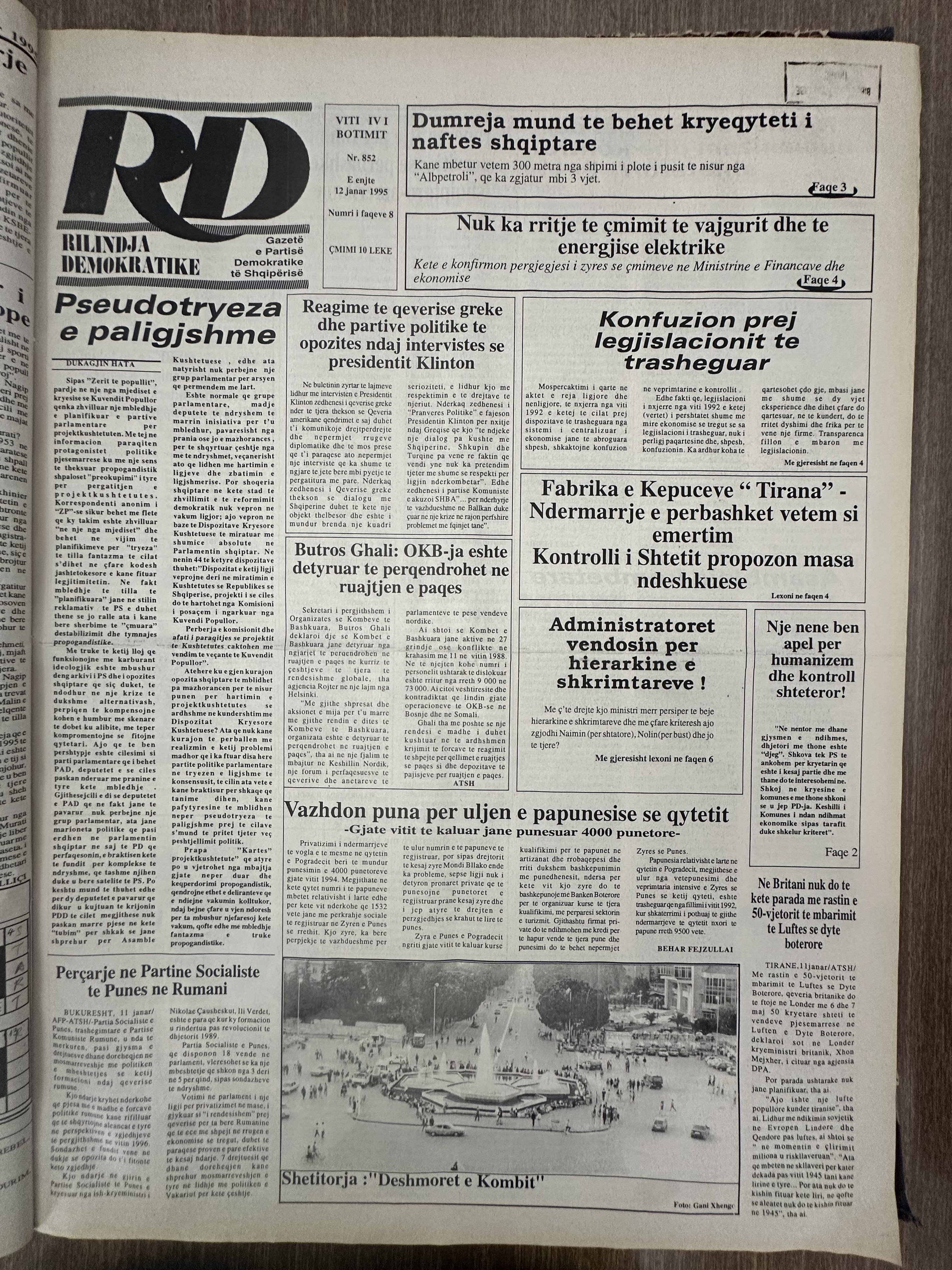 Rilindja Demokratike 1995-01-12