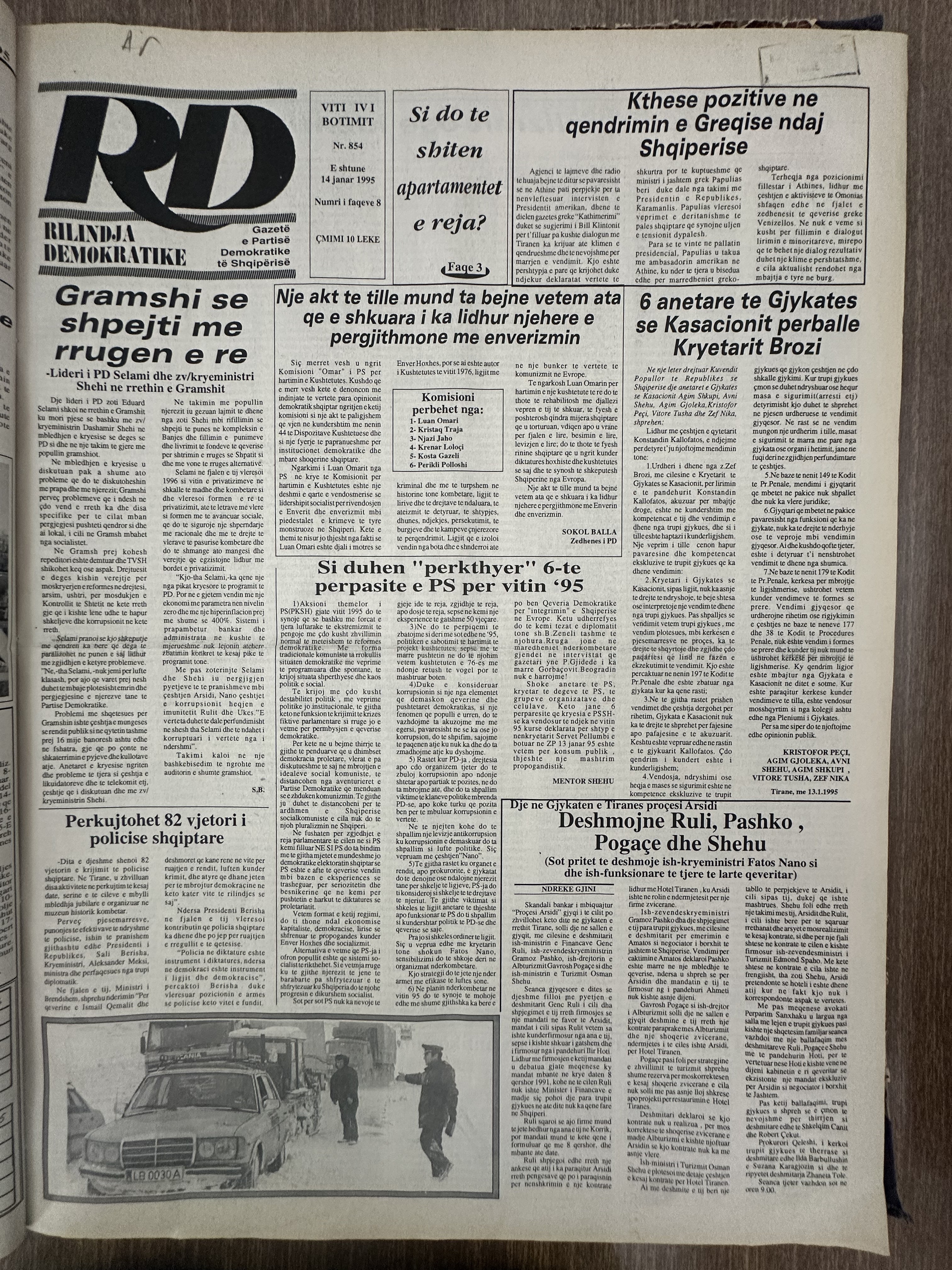 Rilindja Demokratike 1995-01-14