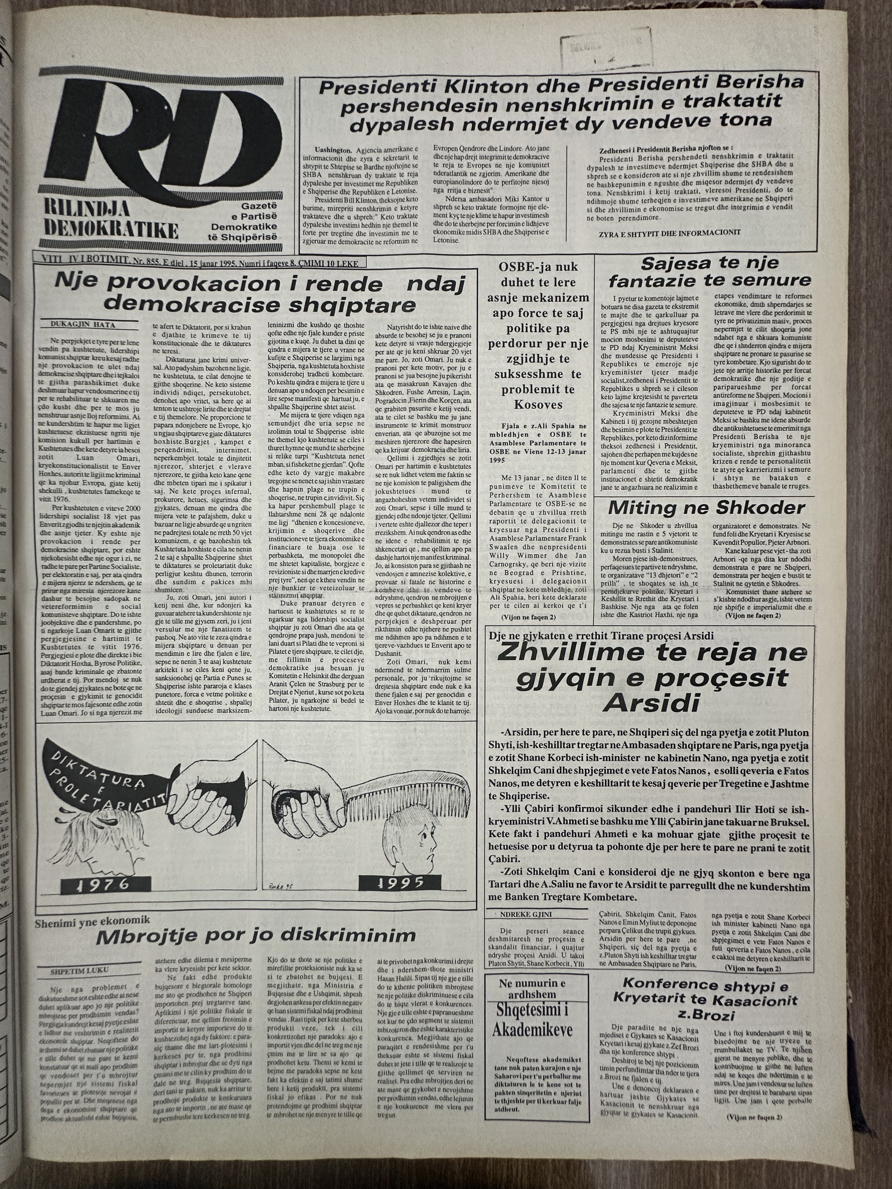 Rilindja Demokratike 1995-01-15