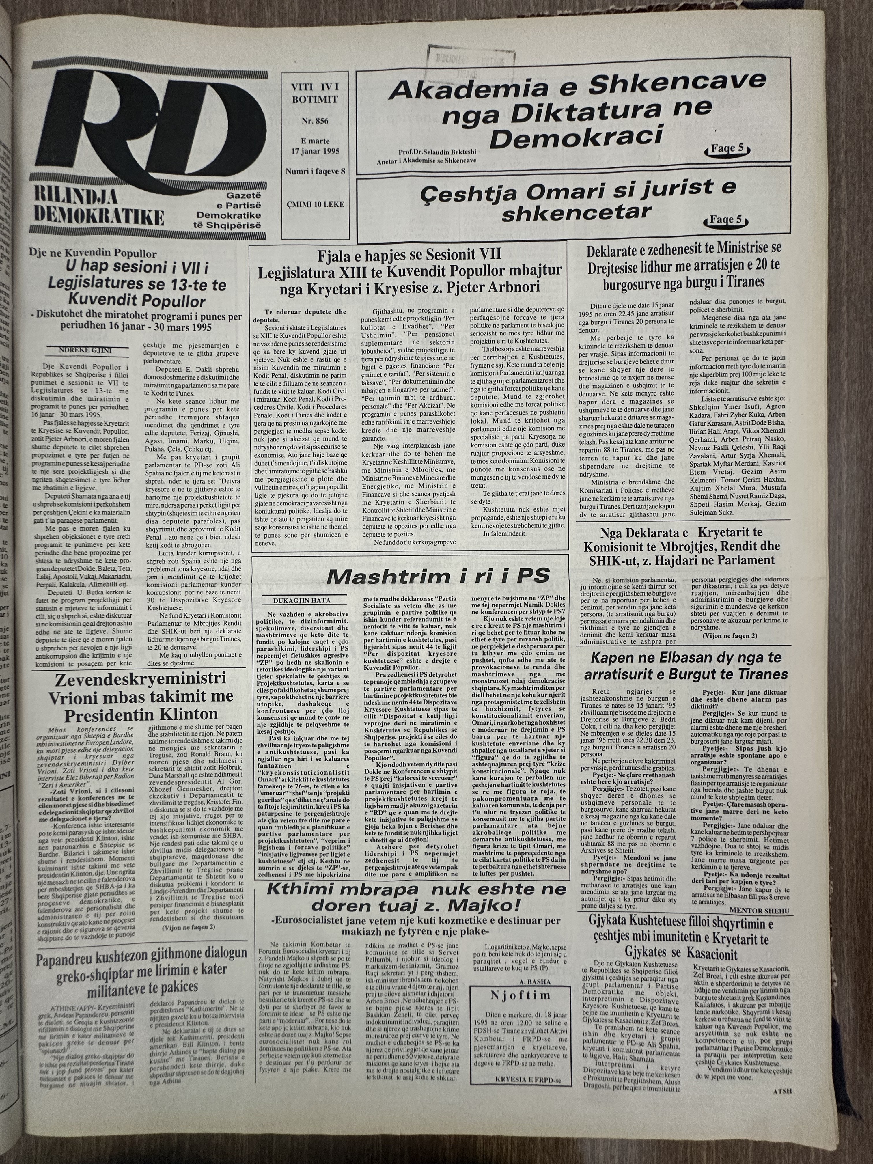 Rilindja Demokratike 1995-01-17