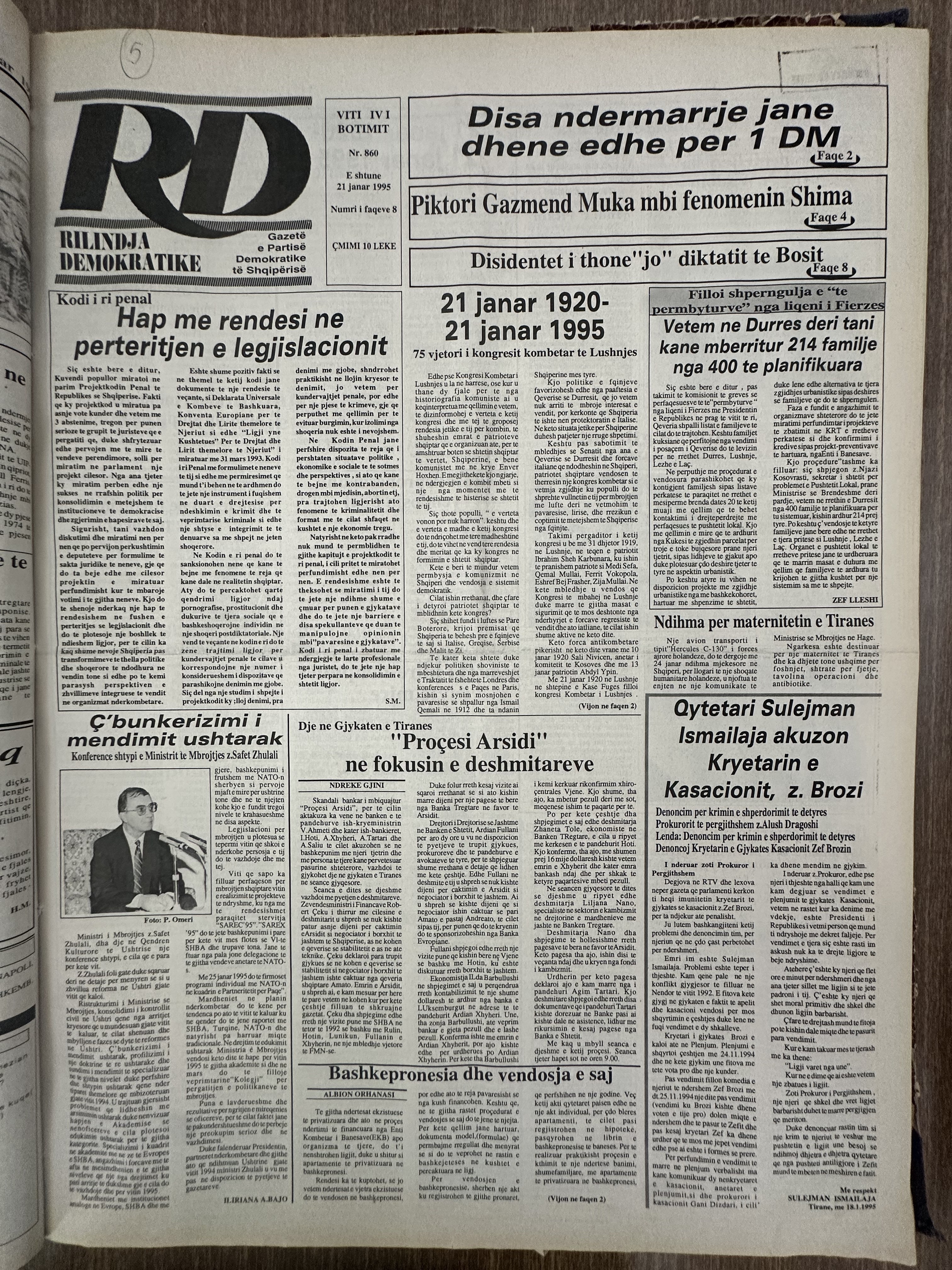 Rilindja Demokratike 1995-01-21