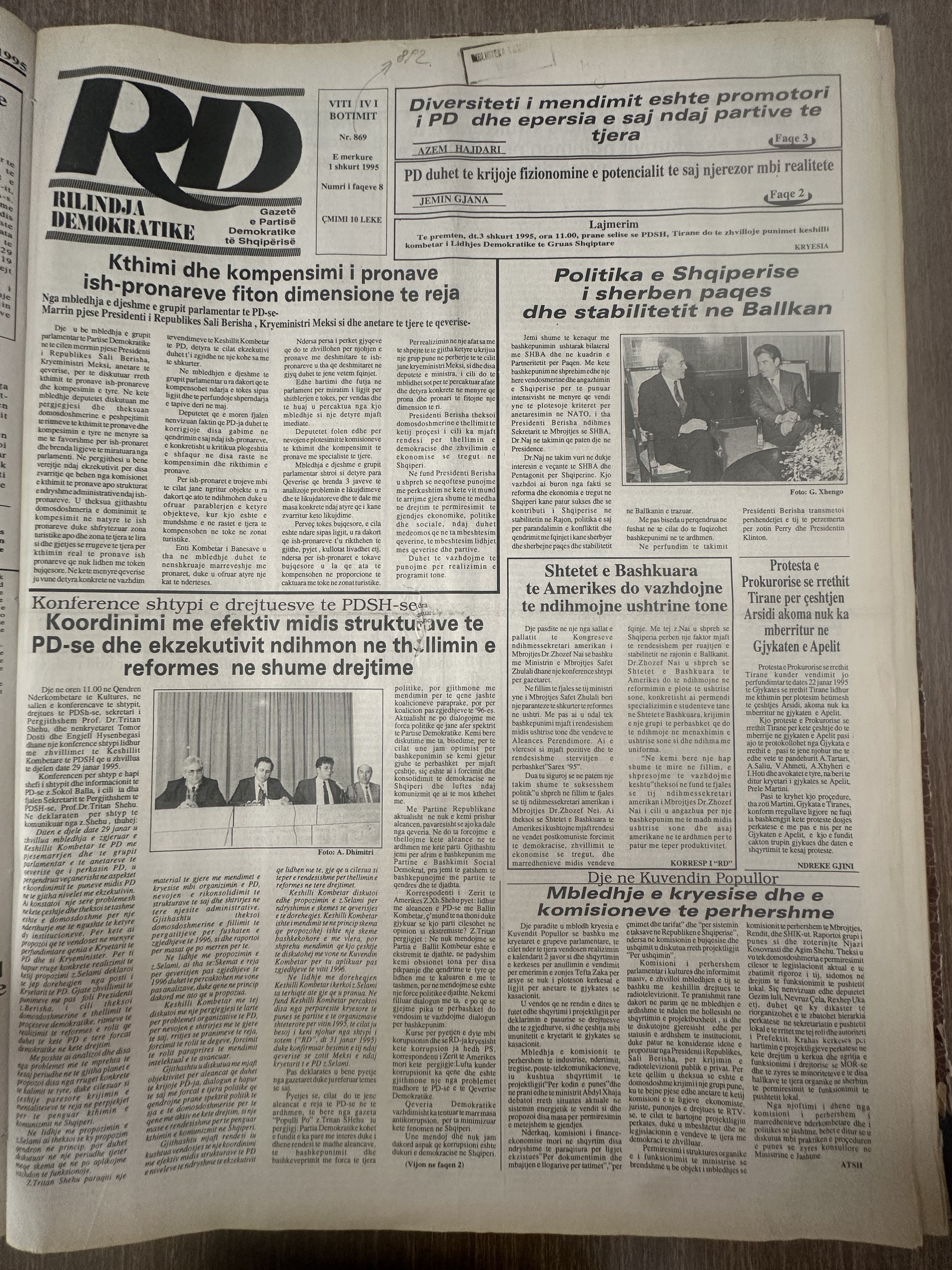 Rilindja Demokratike 1995-02-01