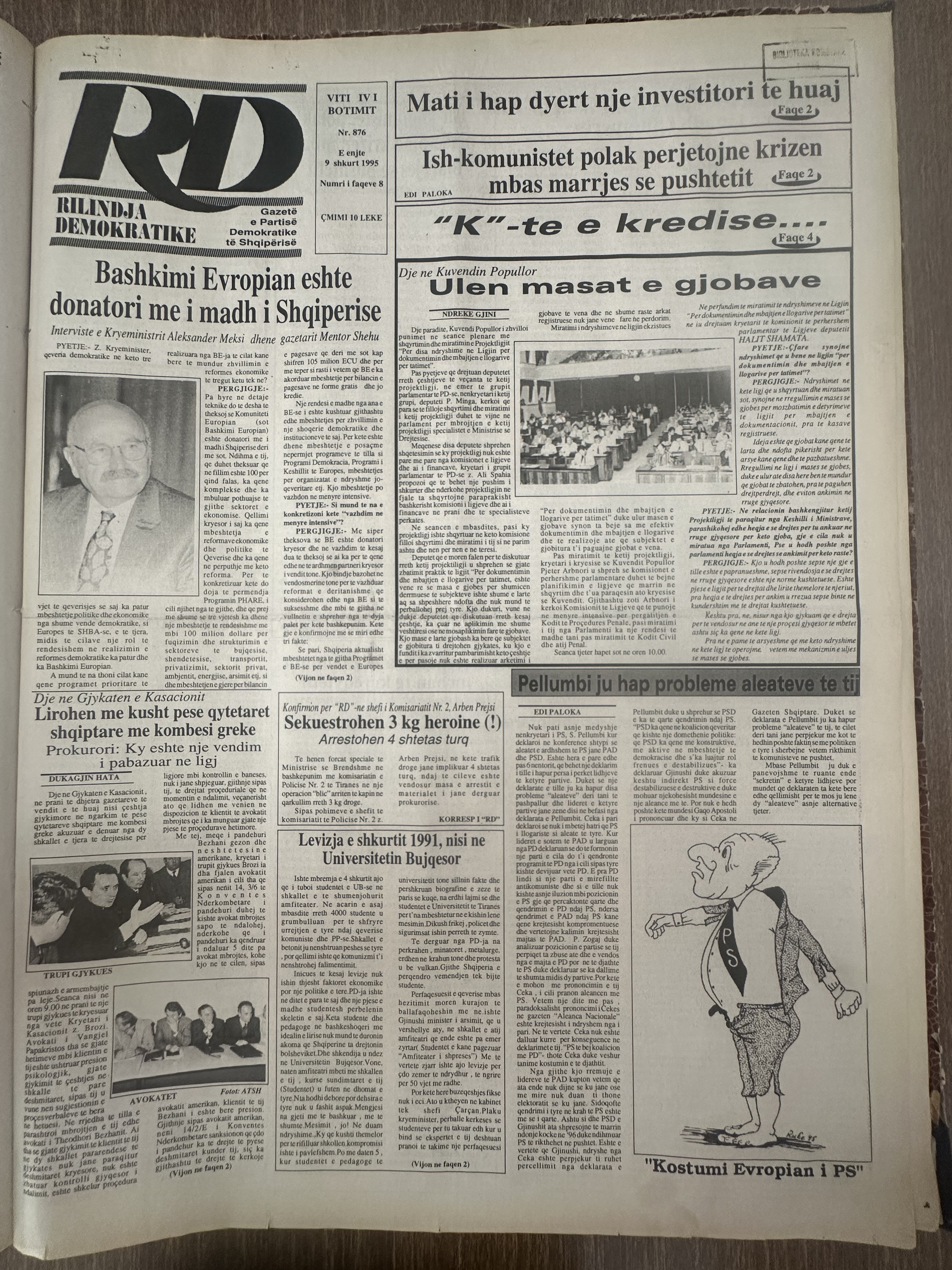 Rilindja Demokratike 1995-02-09