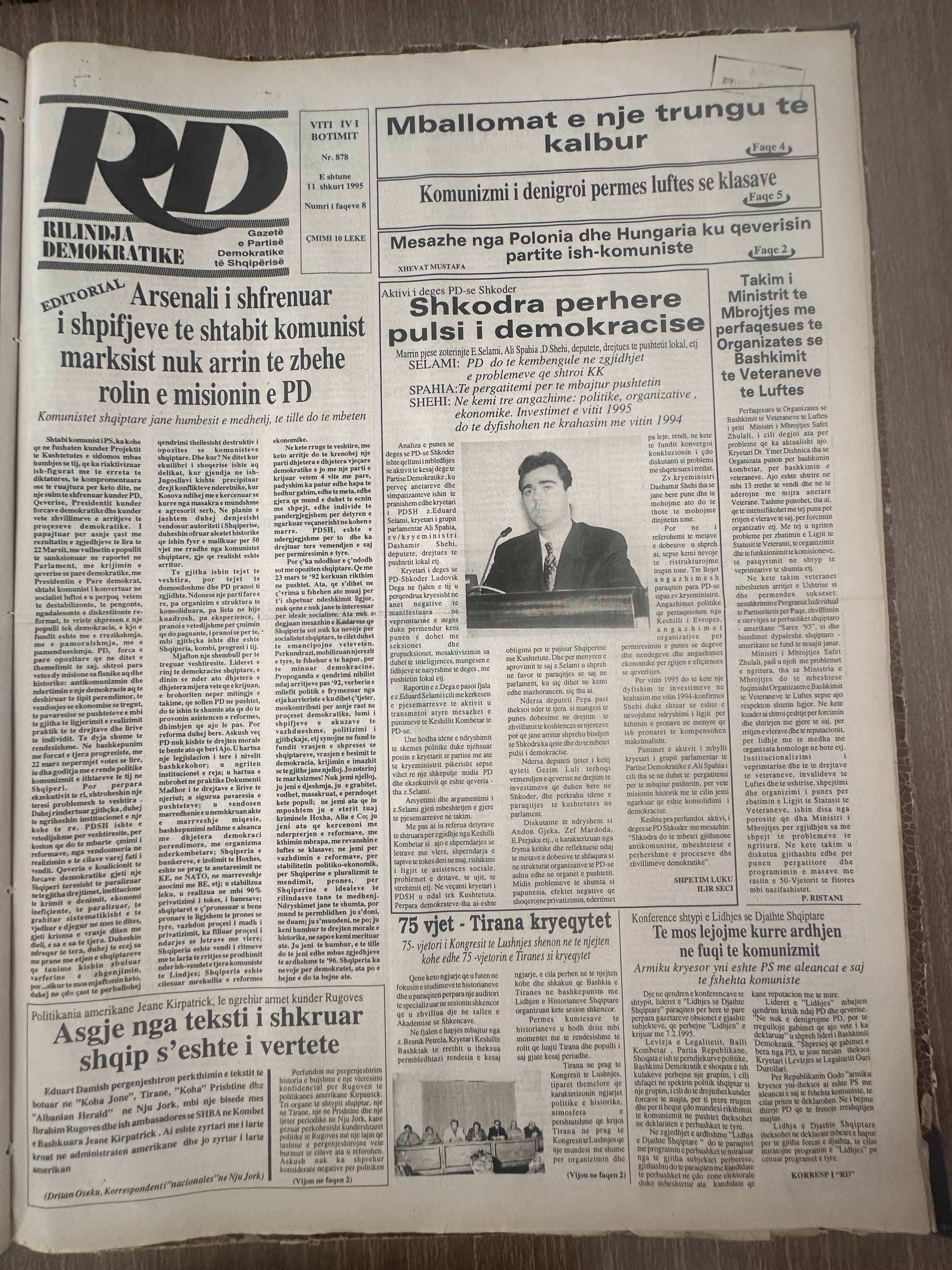 Rilindja Demokratike 1995-02-11