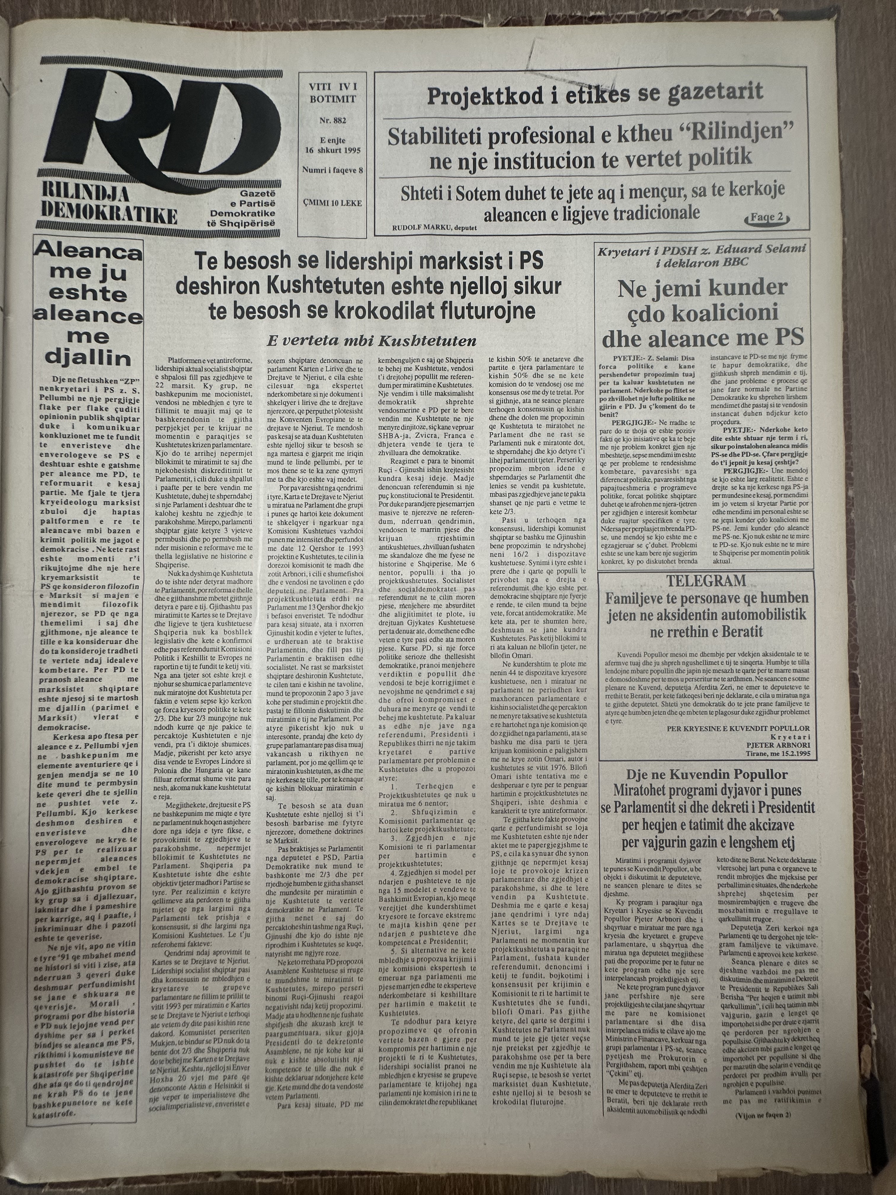 Rilindja Demokratike 1995-02-16