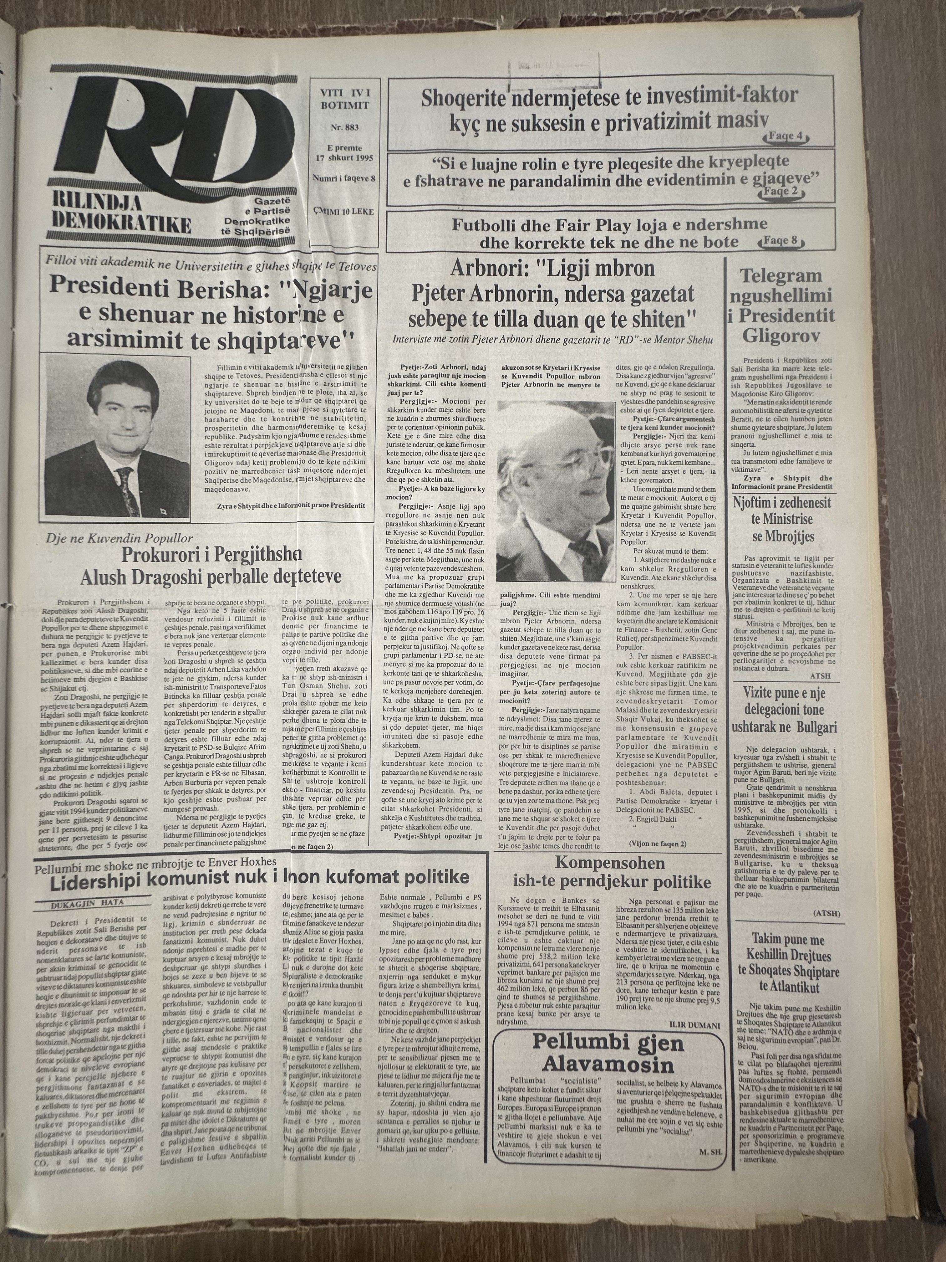 Rilindja Demokratike 1995-02-17
