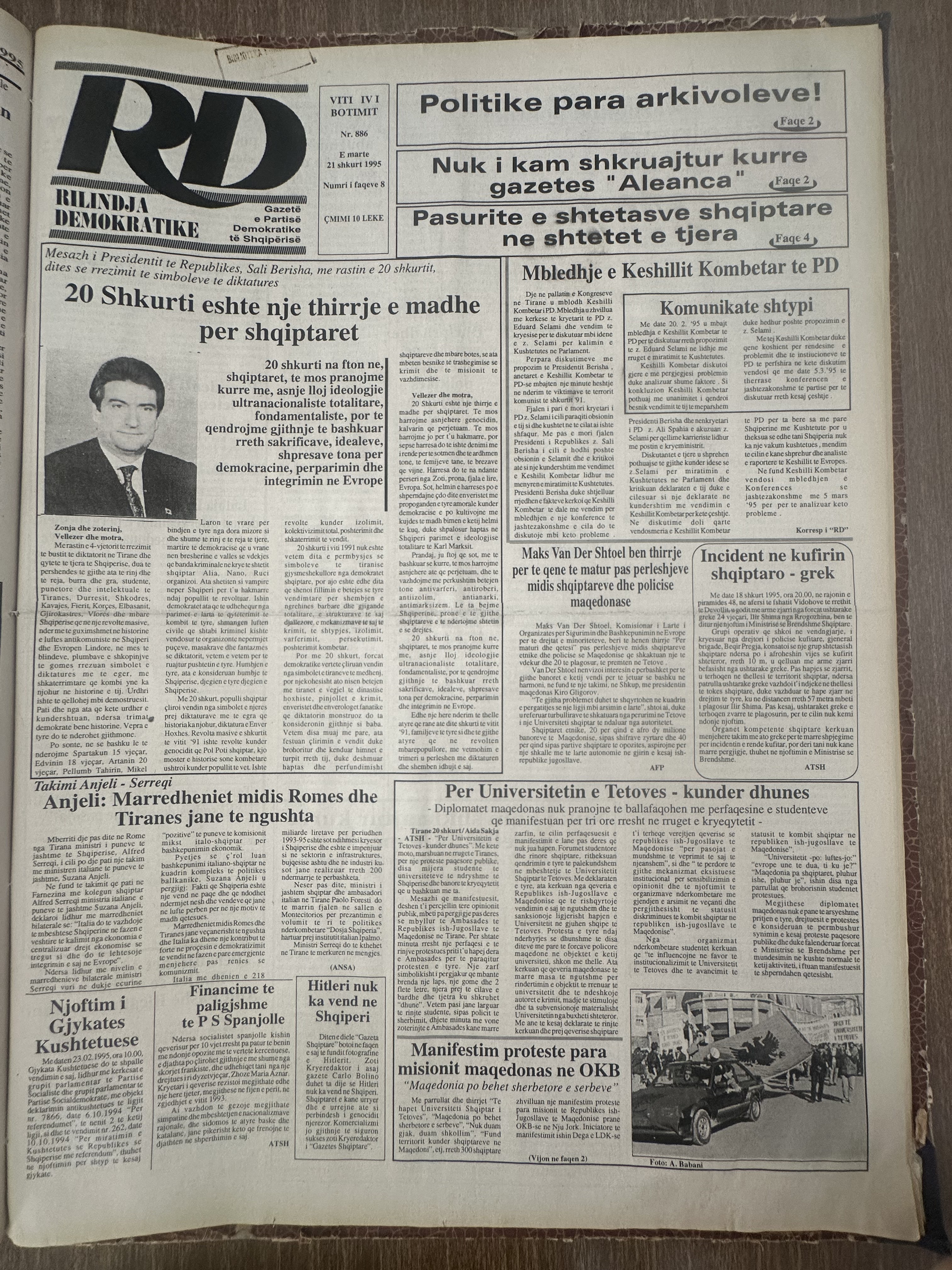 Rilindja Demokratike 1995-02-21