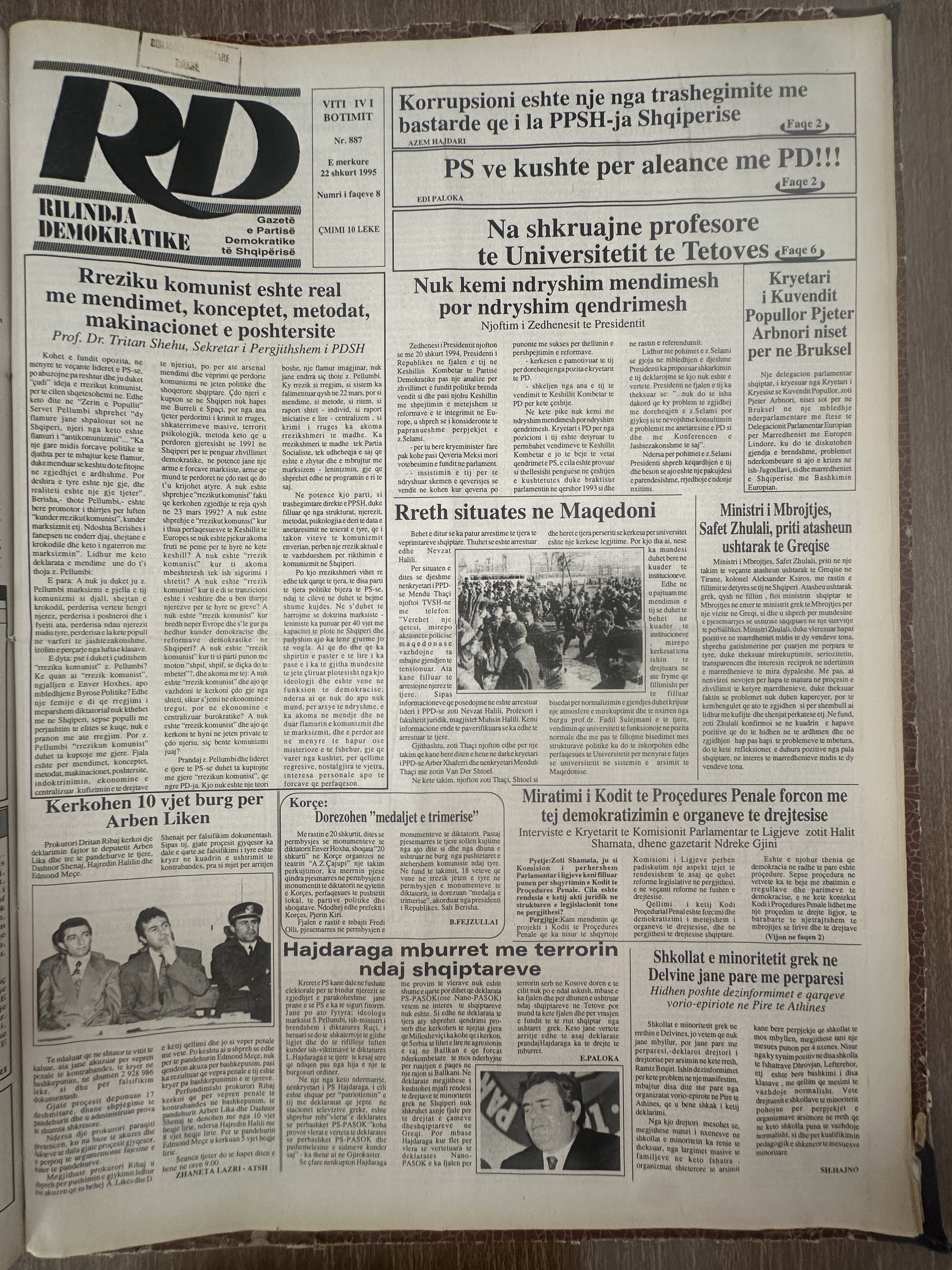 Rilindja Demokratike 1995-02-22